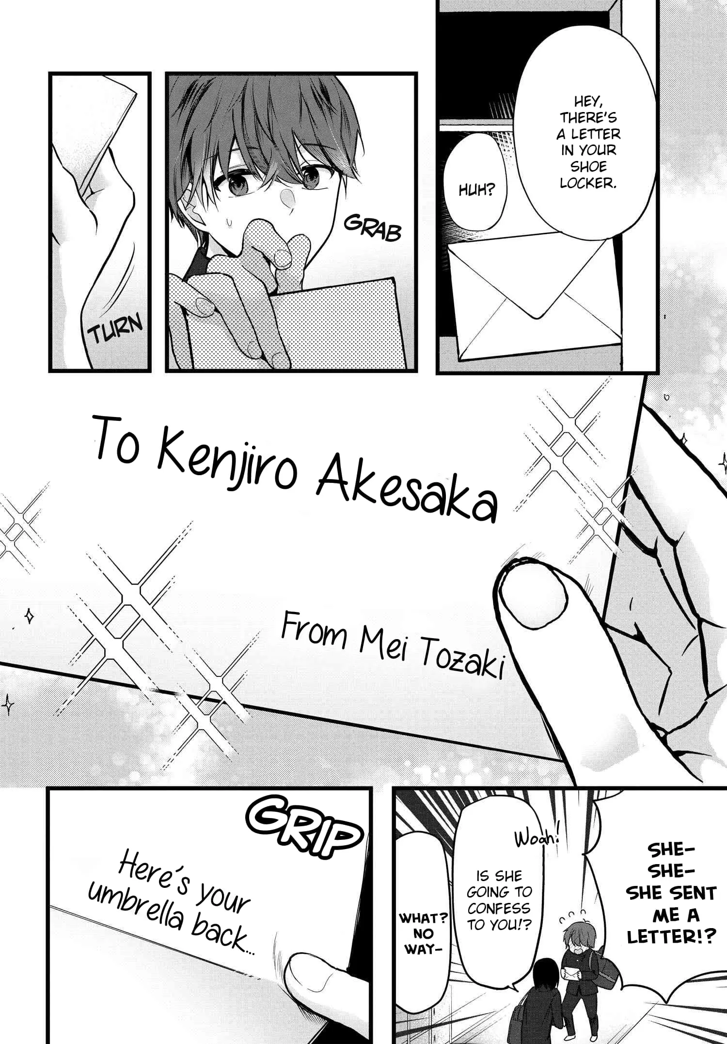 Tozaki-san is Cold Only to Me - Chapter 3 - Page 4