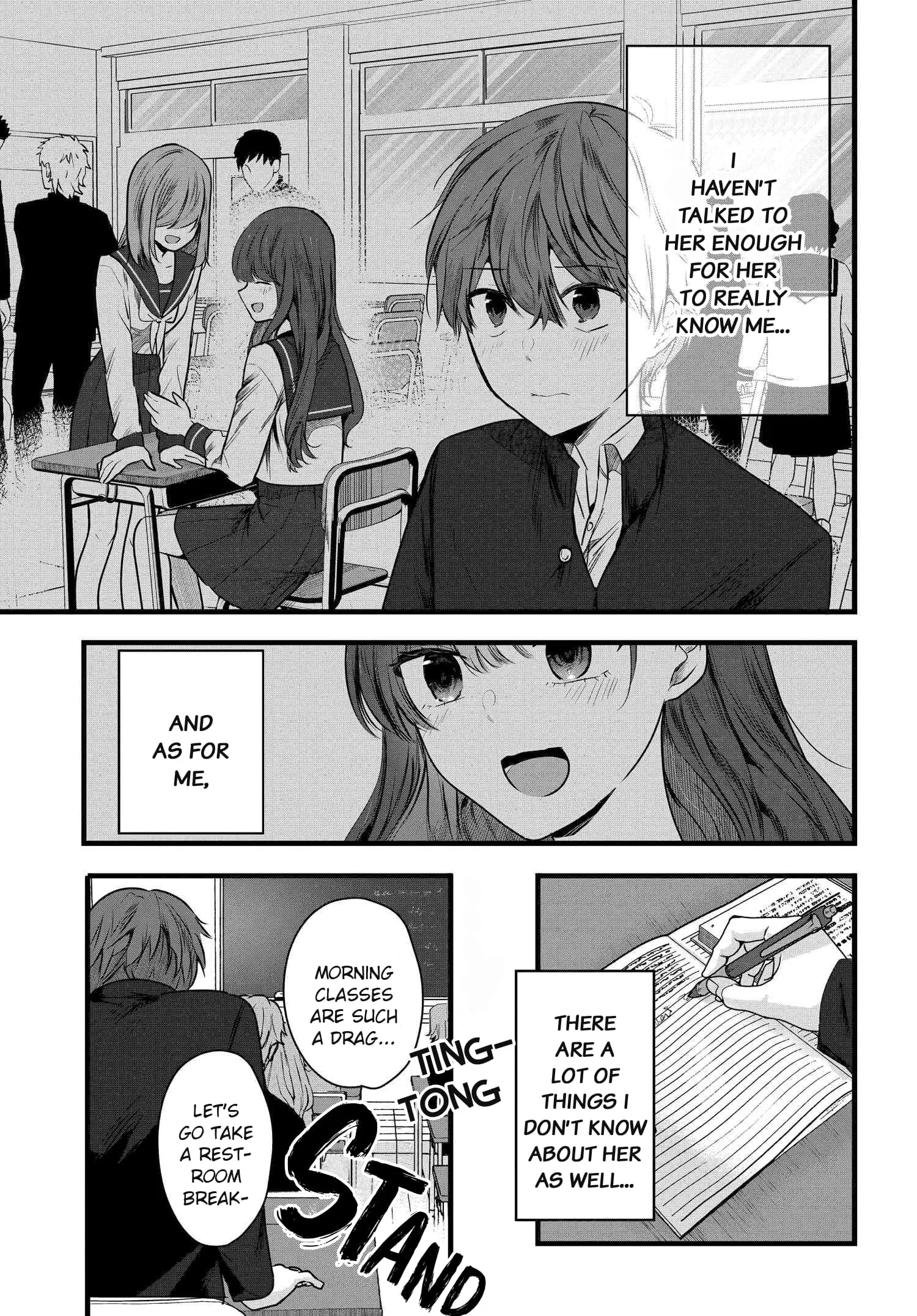 Tozaki-san is Cold Only to Me - Chapter 3 - Page 7