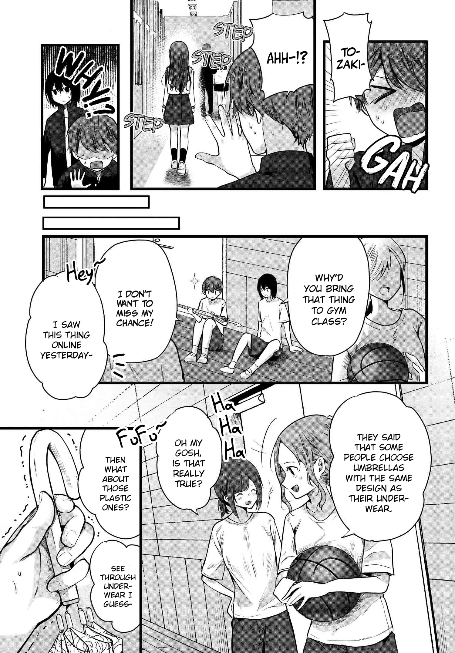 Tozaki-san is Cold Only to Me - Chapter 3 - Page 9