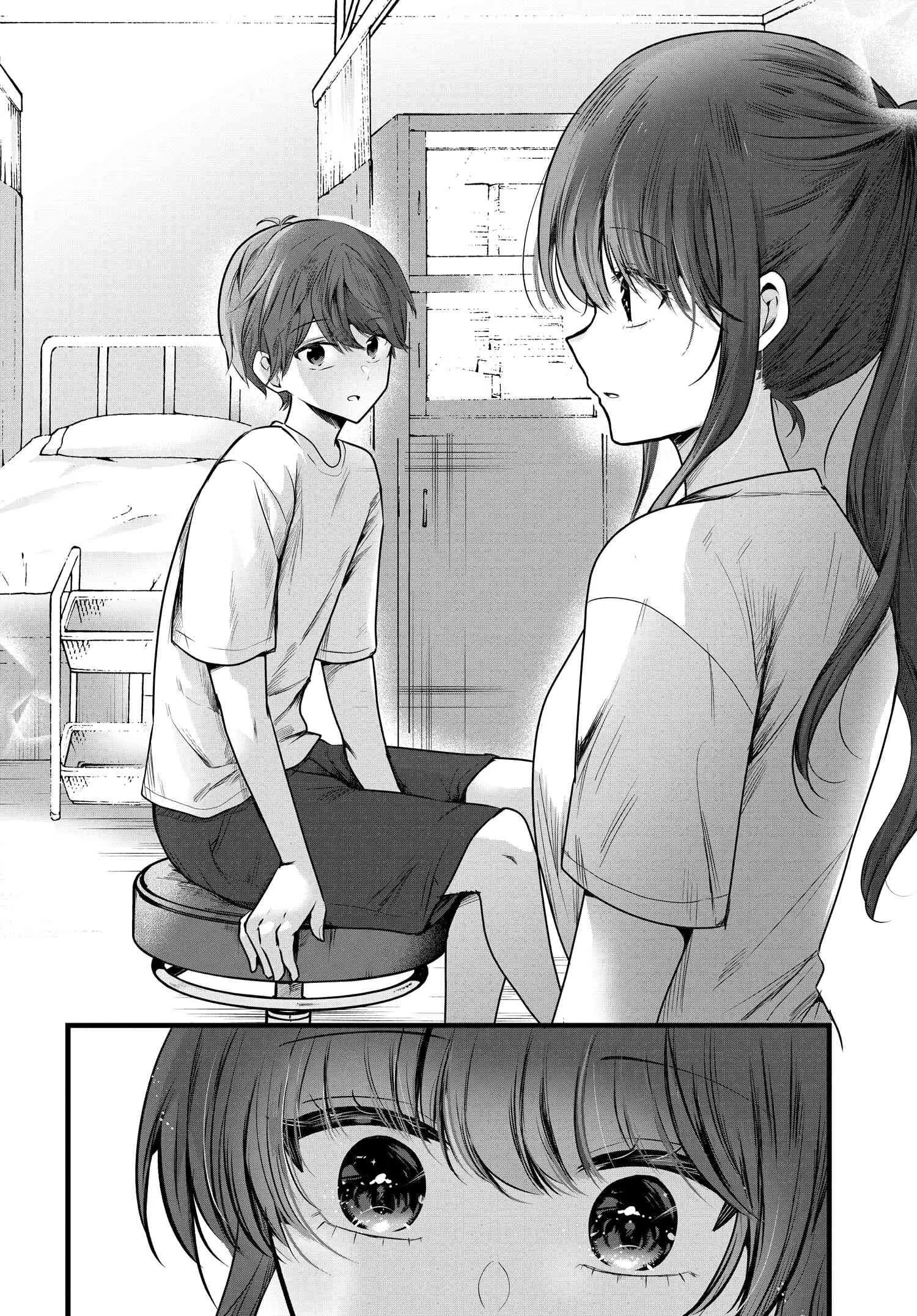 Tozaki-san is Cold Only to Me - Chapter 3 - Page 12