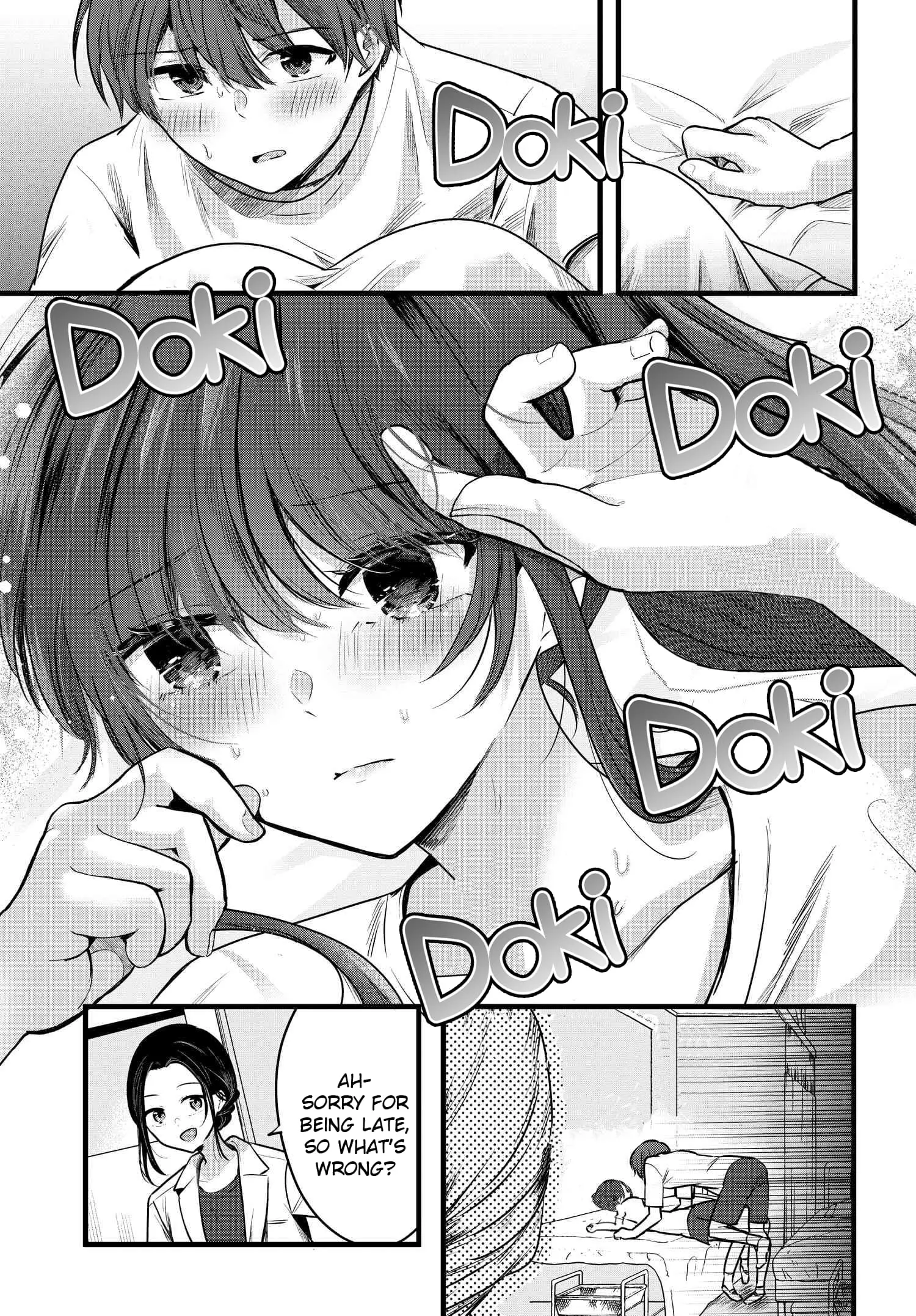 Tozaki-san is Cold Only to Me - Chapter 3 - Page 23