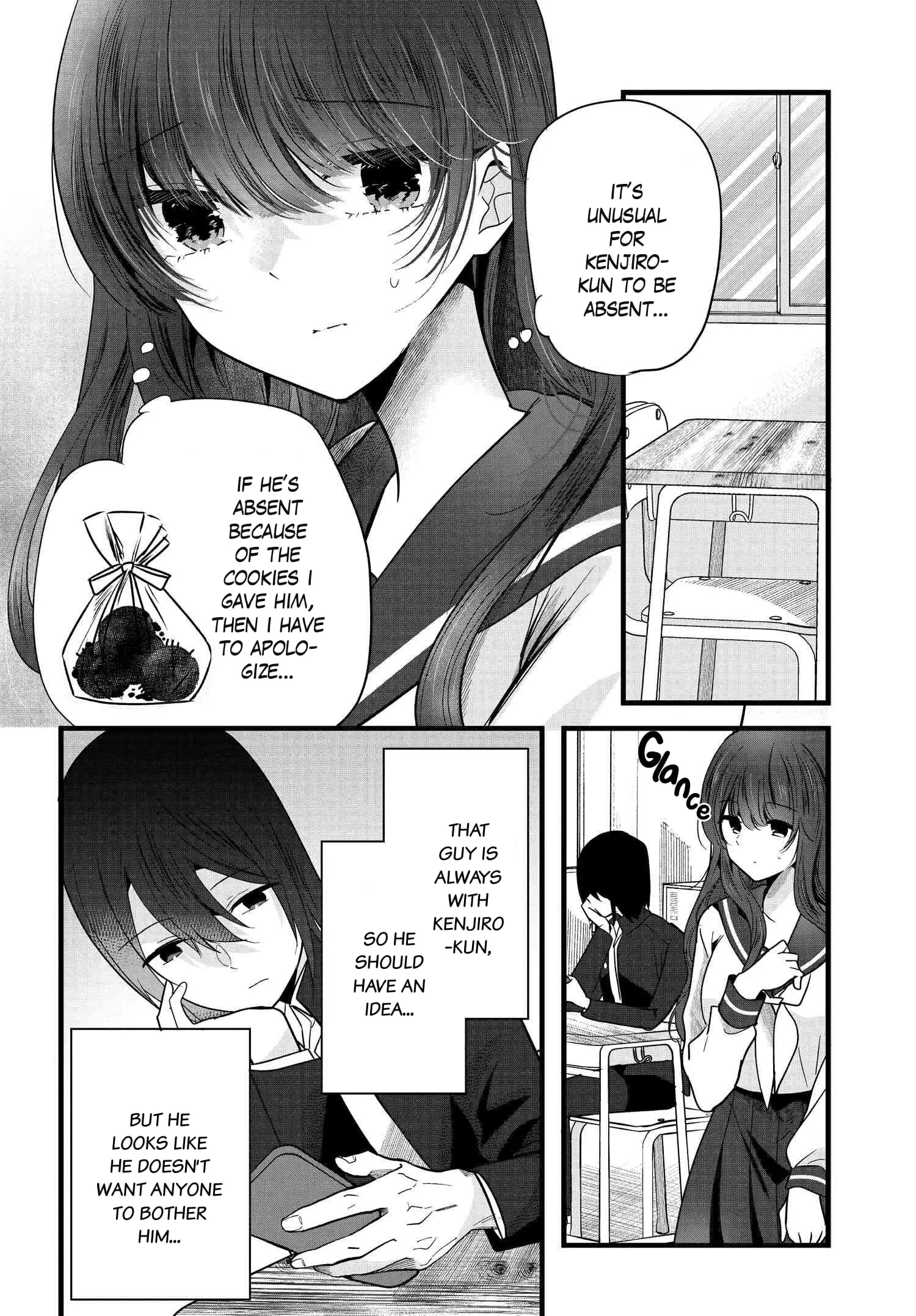 Tozaki-san is Cold Only to Me - Chapter 4 - Page 2
