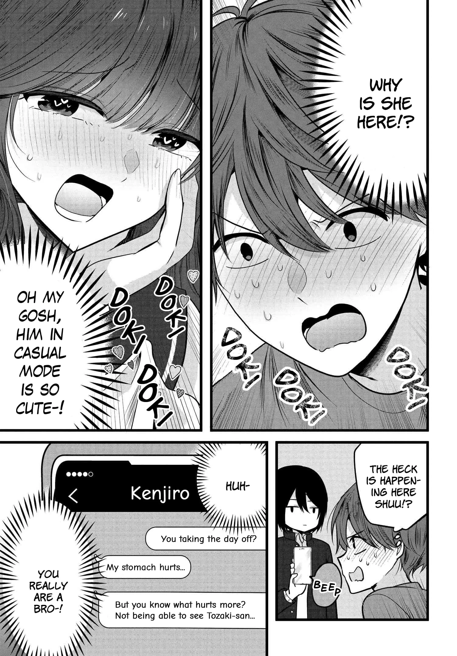 Tozaki-san is Cold Only to Me - Chapter 4 - Page 7