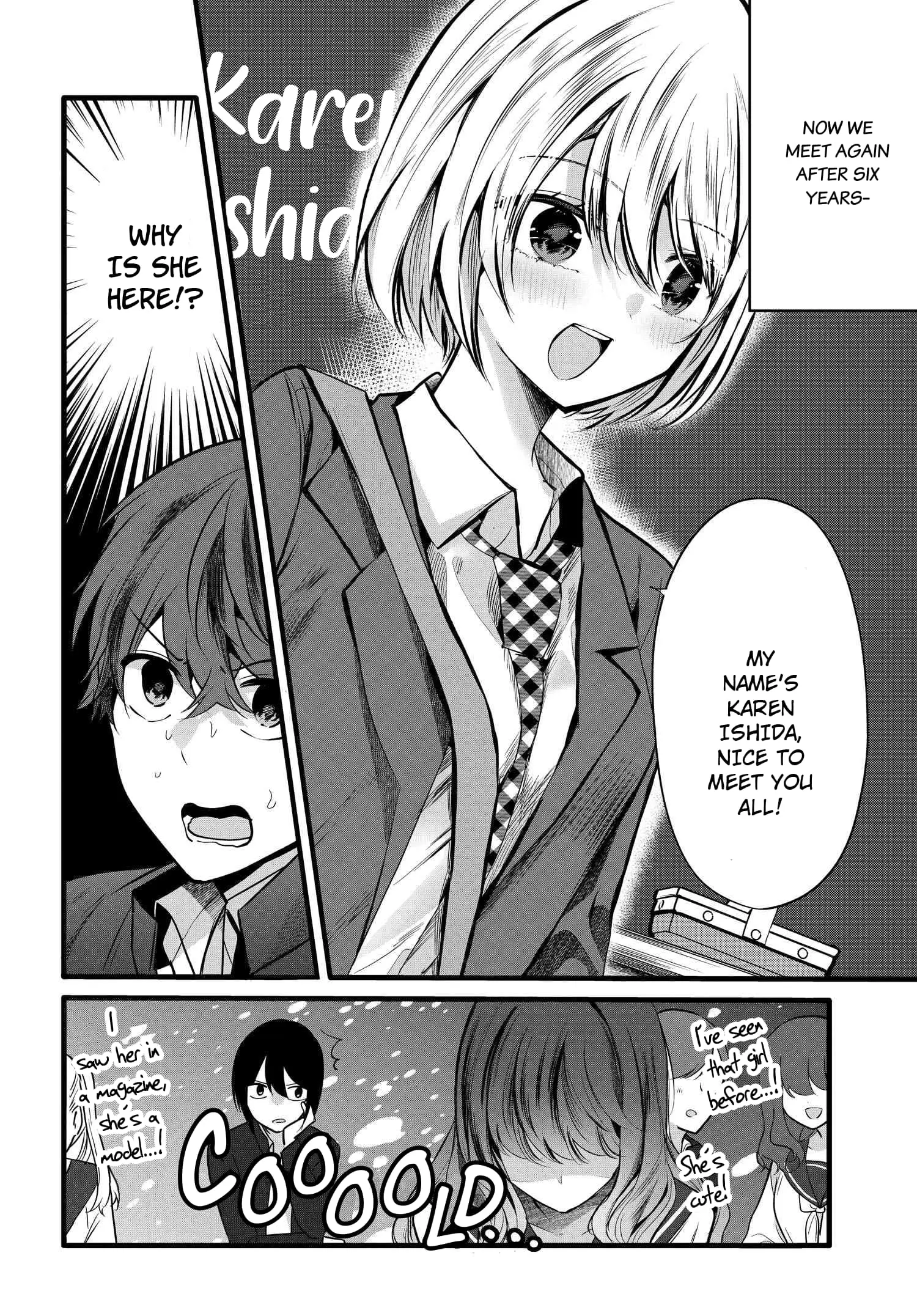 Tozaki-san is Cold Only to Me - Chapter 5 - Page 2