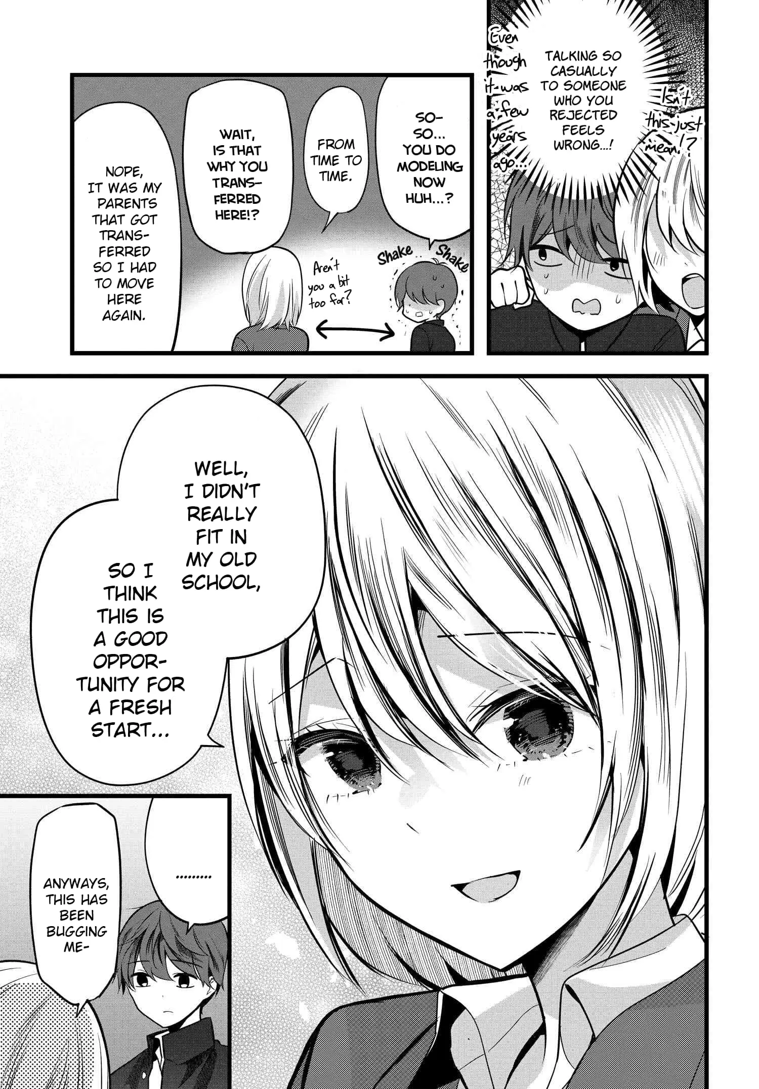 Tozaki-san is Cold Only to Me - Chapter 5 - Page 5