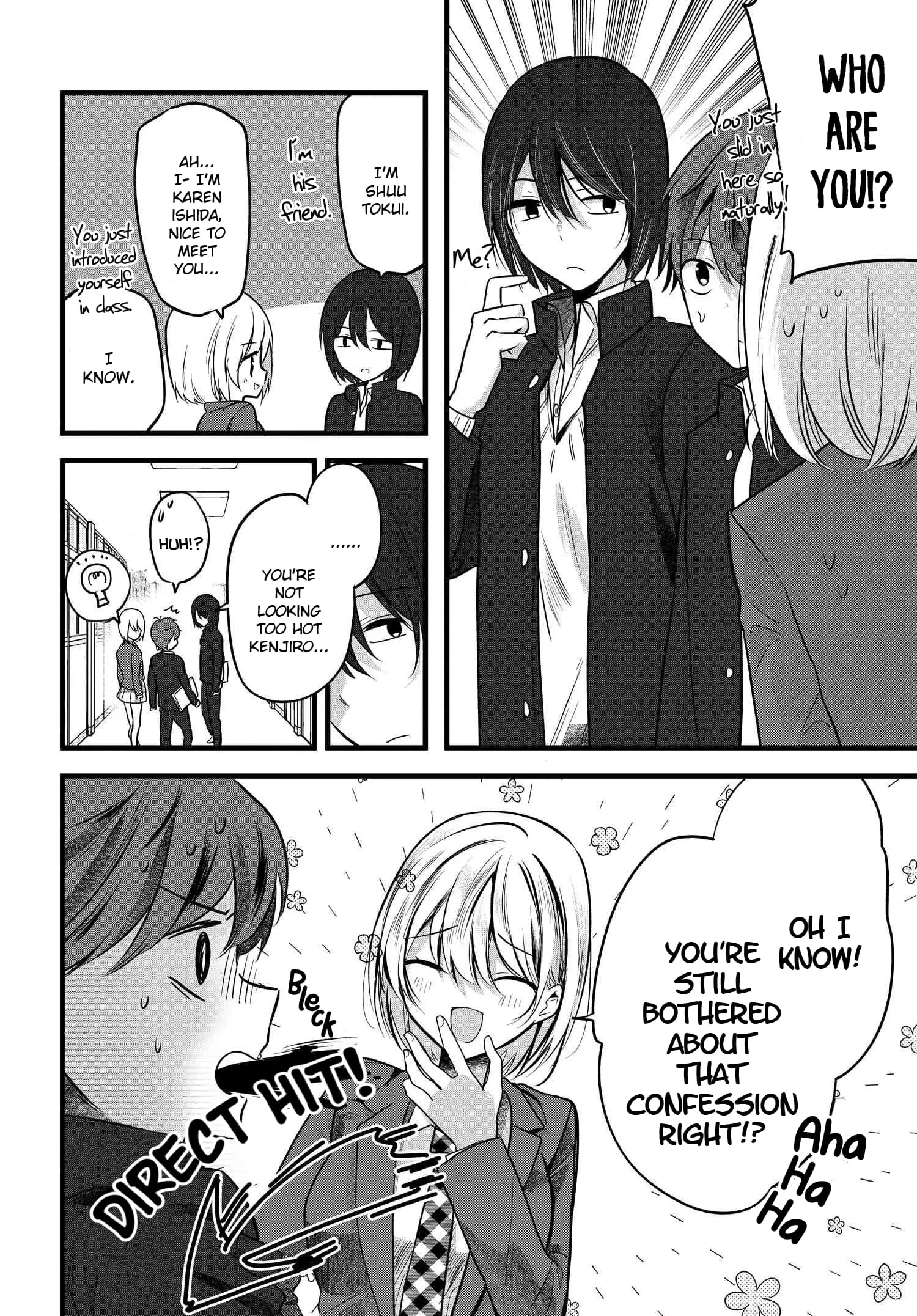Tozaki-san is Cold Only to Me - Chapter 5 - Page 6