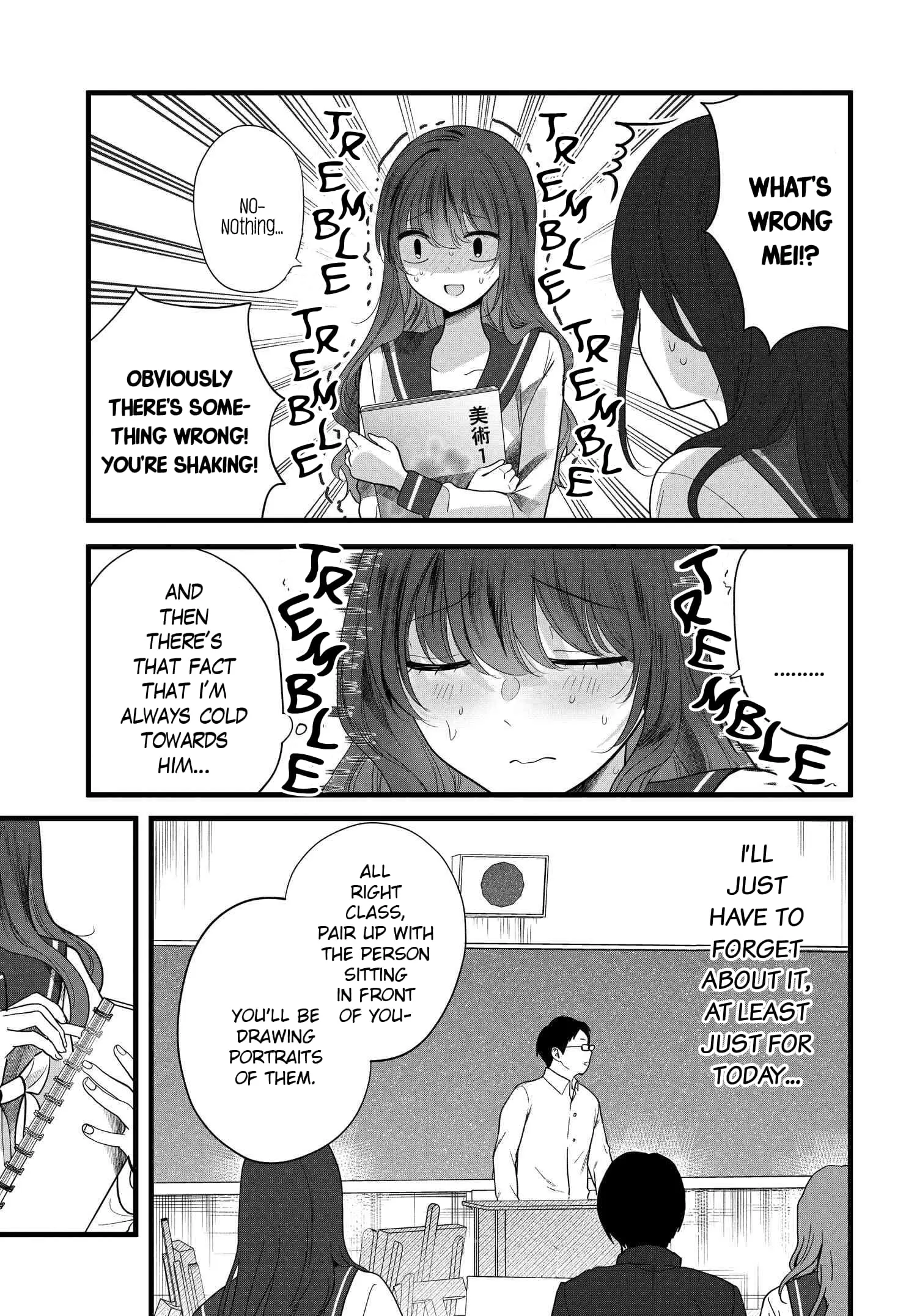 Tozaki-san is Cold Only to Me - Chapter 5 - Page 11