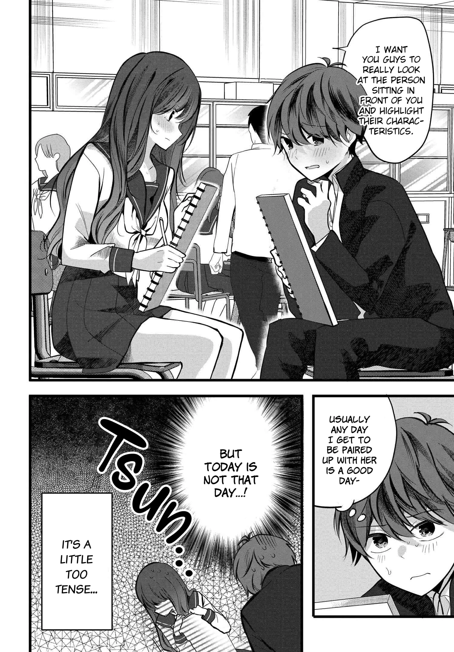 Tozaki-san is Cold Only to Me - Chapter 5 - Page 12
