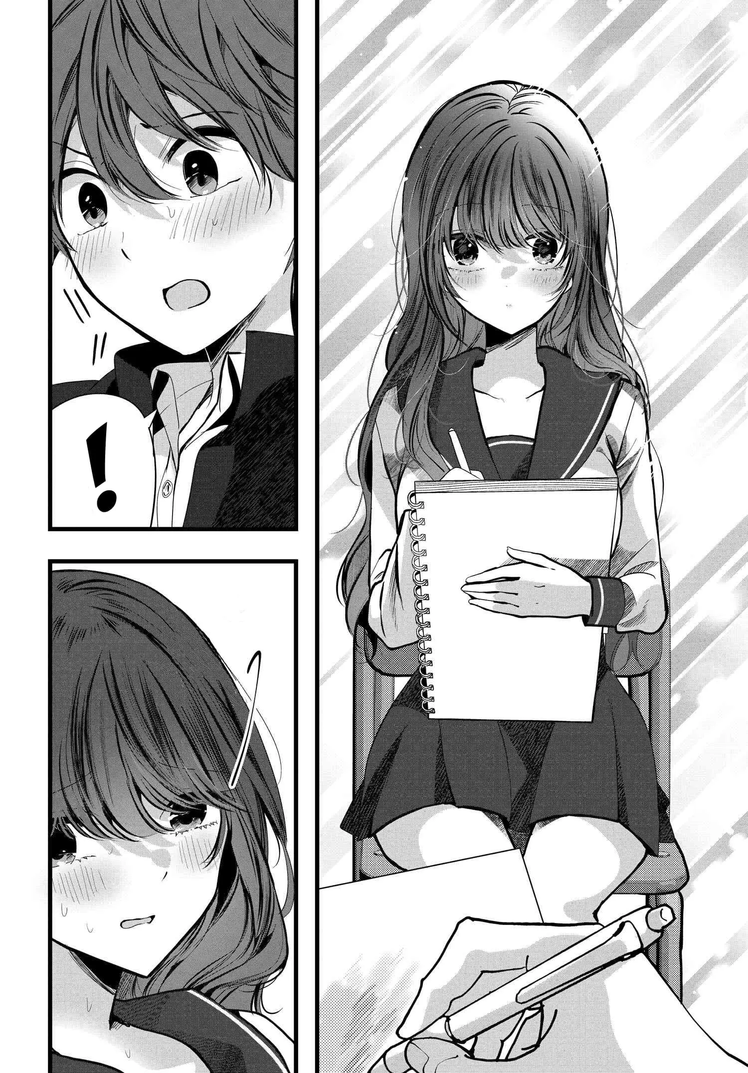 Tozaki-san is Cold Only to Me - Chapter 5 - Page 14