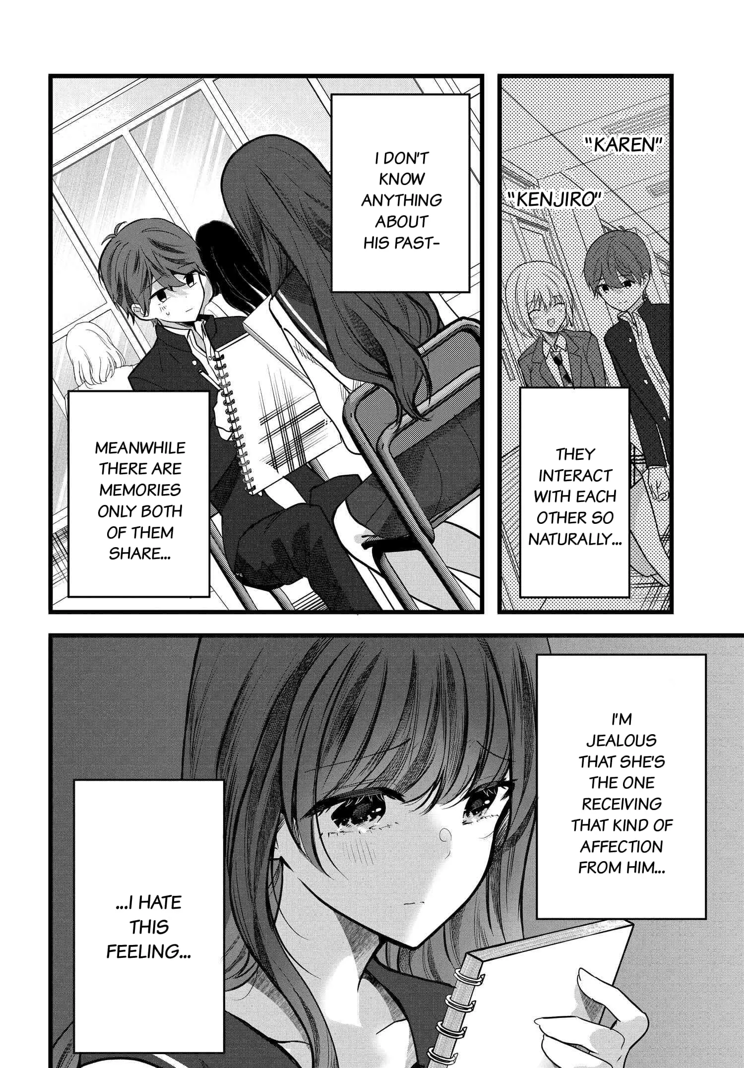 Tozaki-san is Cold Only to Me - Chapter 5 - Page 16