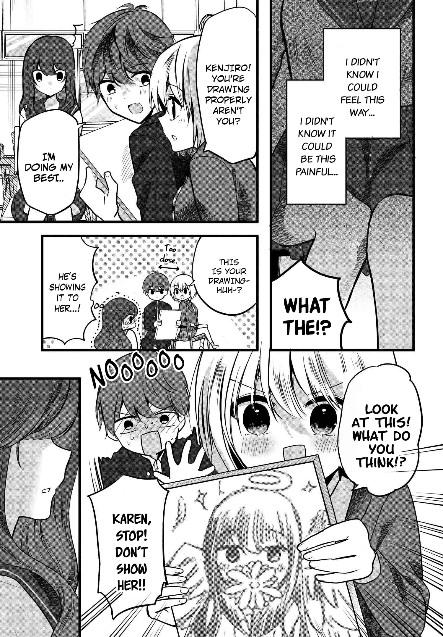 Tozaki-san is Cold Only to Me - Chapter 5 - Page 17