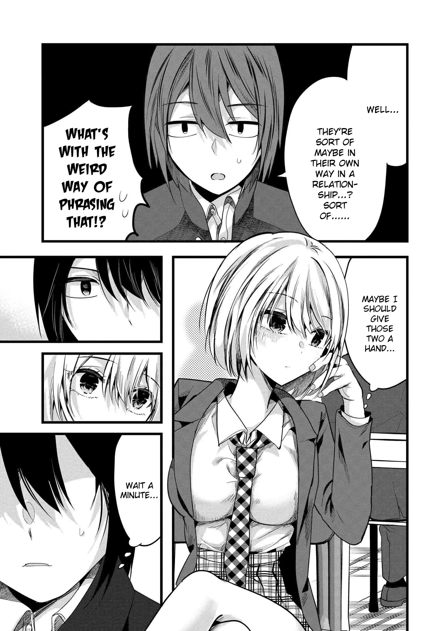 Tozaki-san is Cold Only to Me - Chapter 5 - Page 21
