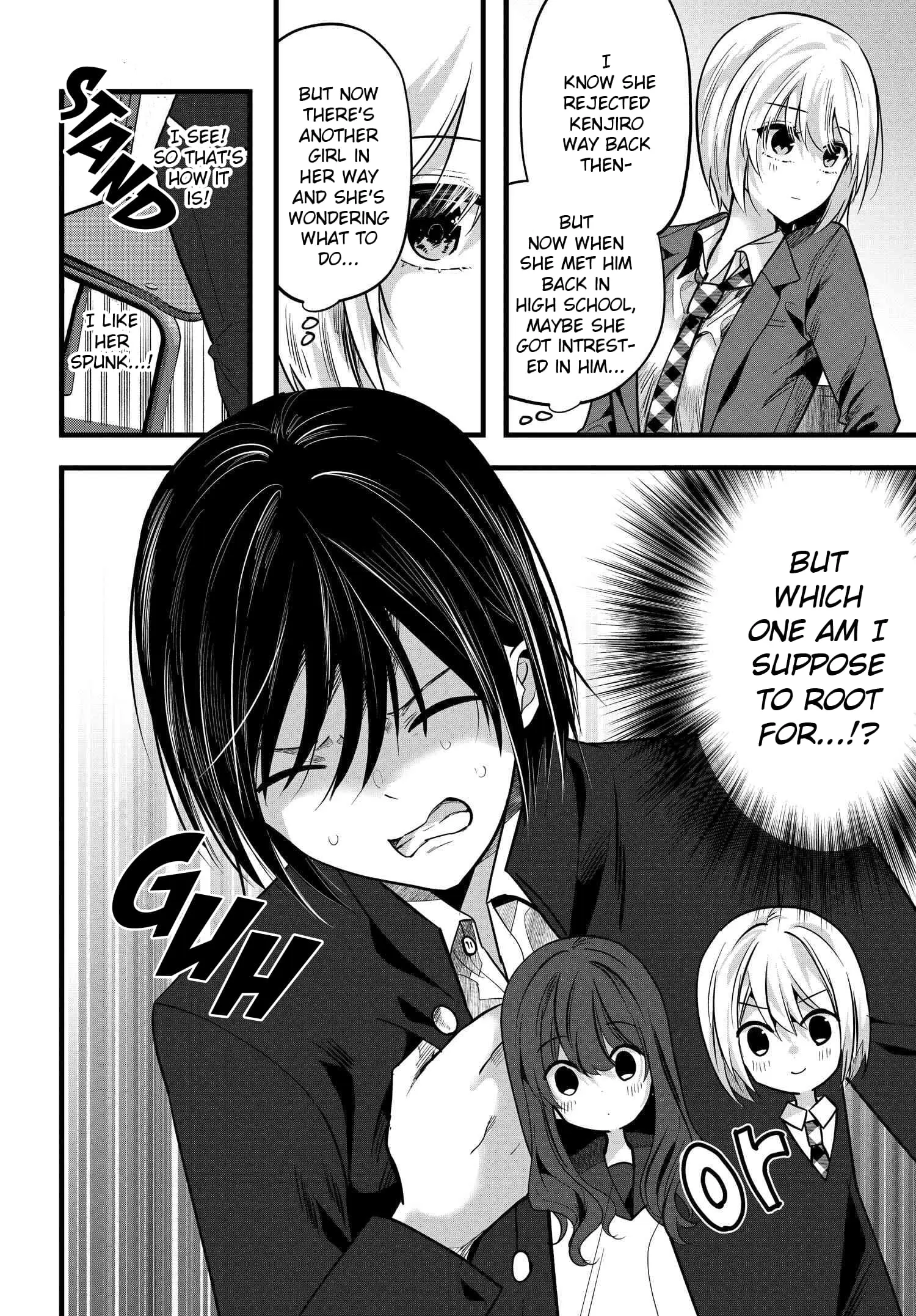 Tozaki-san is Cold Only to Me - Chapter 5 - Page 22