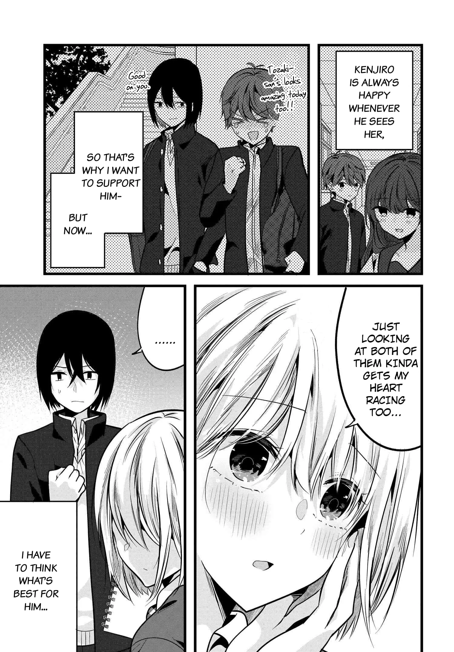 Tozaki-san is Cold Only to Me - Chapter 5 - Page 23
