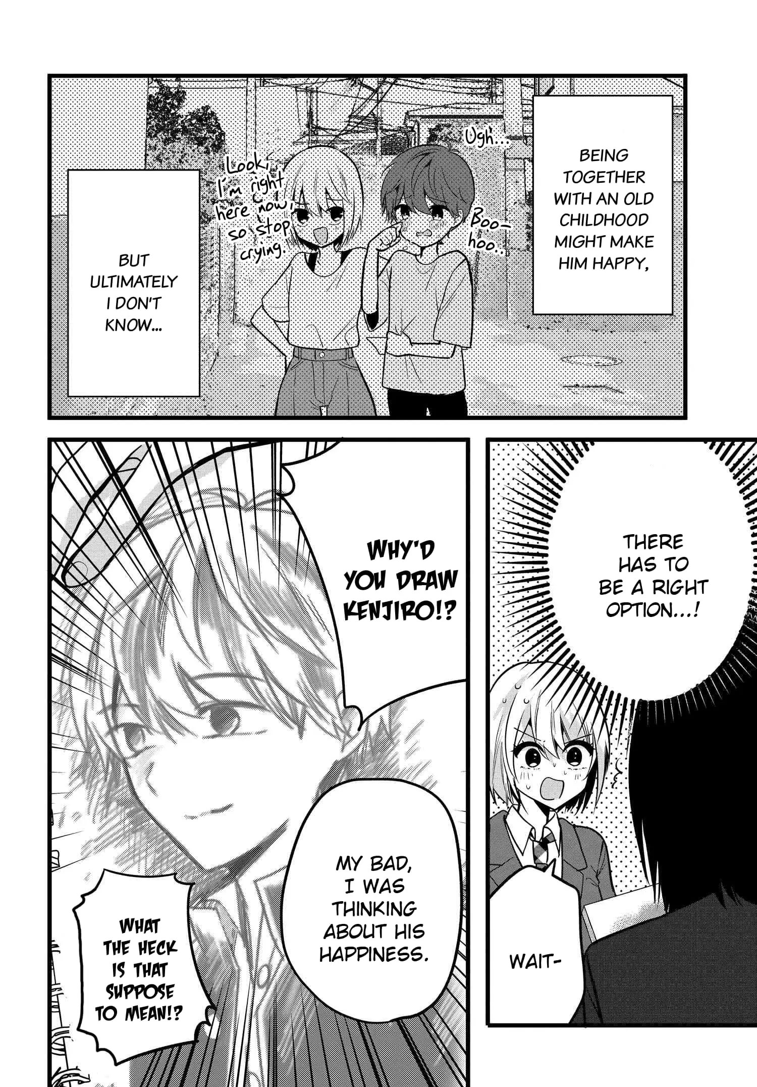 Tozaki-san is Cold Only to Me - Chapter 5 - Page 24