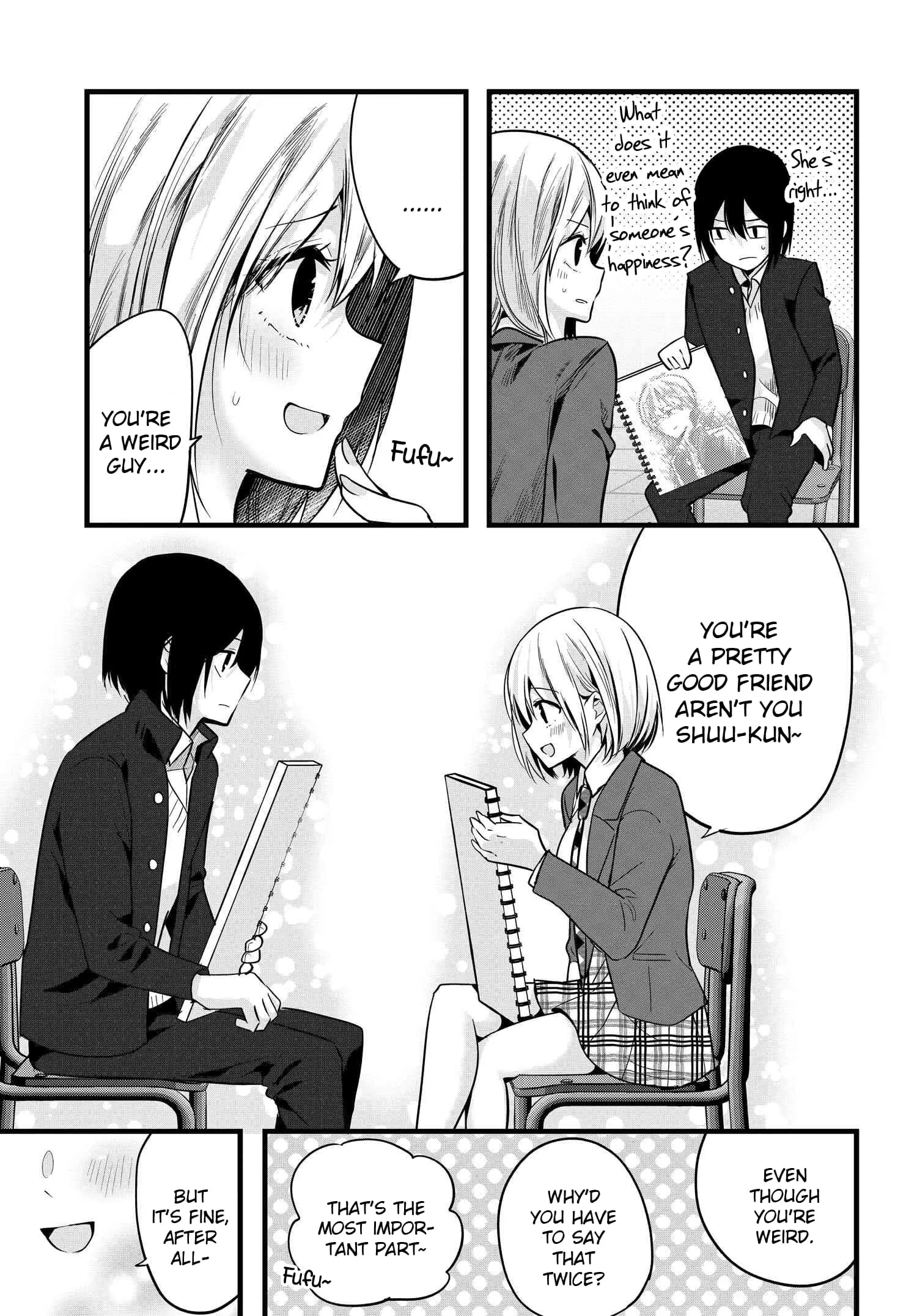 Tozaki-san is Cold Only to Me - Chapter 5 - Page 25