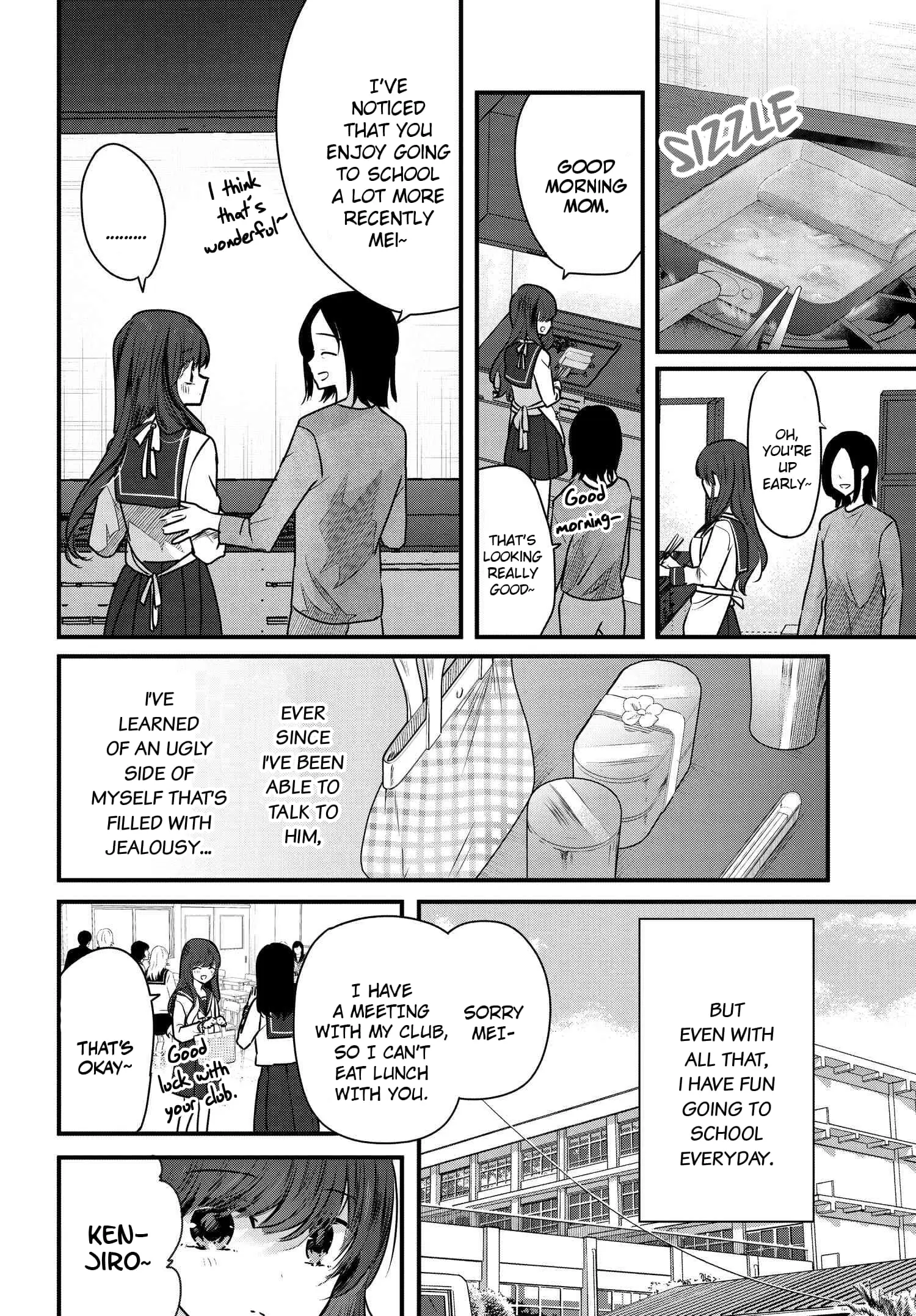 Tozaki-san is Cold Only to Me - Chapter 6 - Page 2