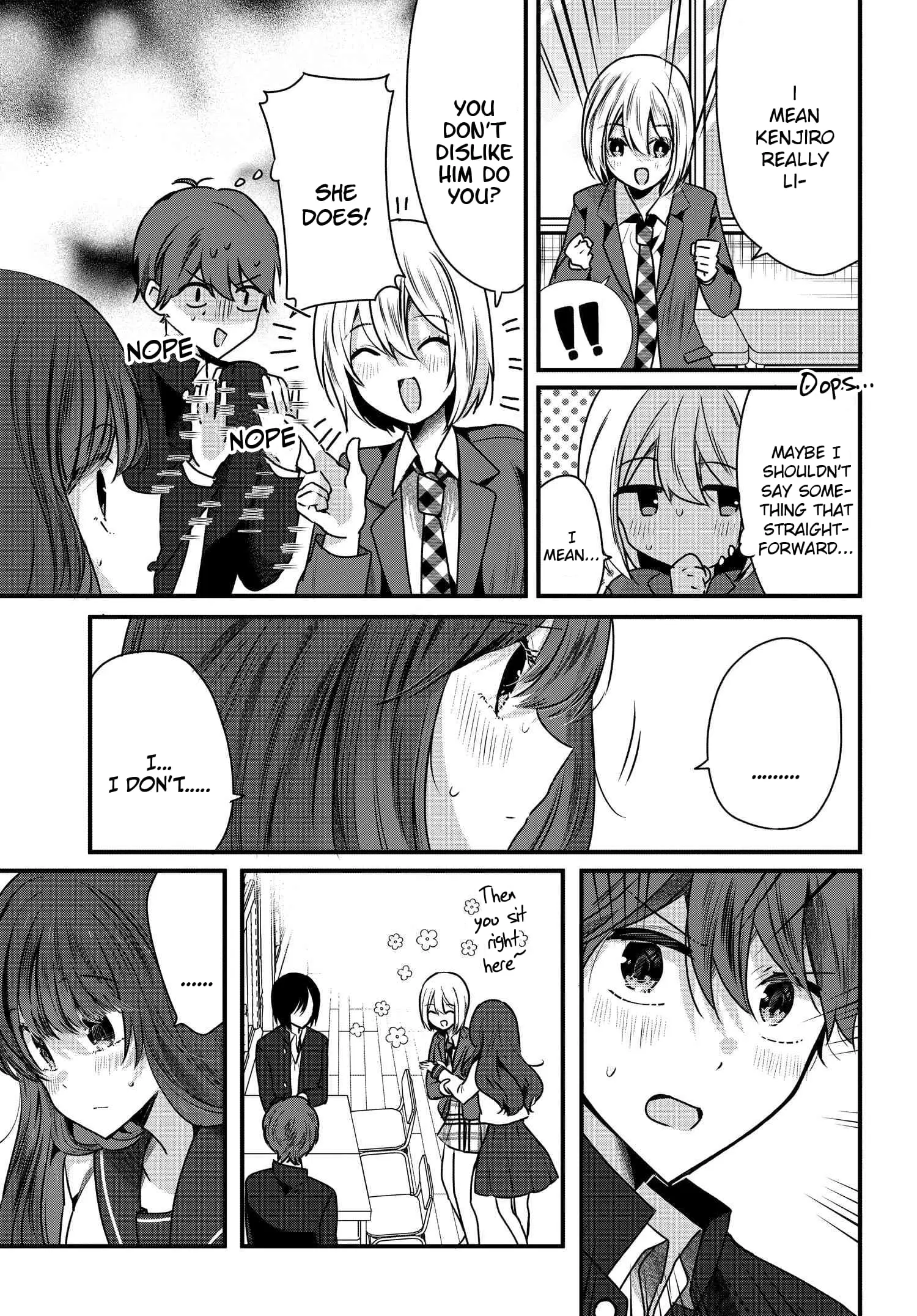 Tozaki-san is Cold Only to Me - Chapter 6 - Page 5