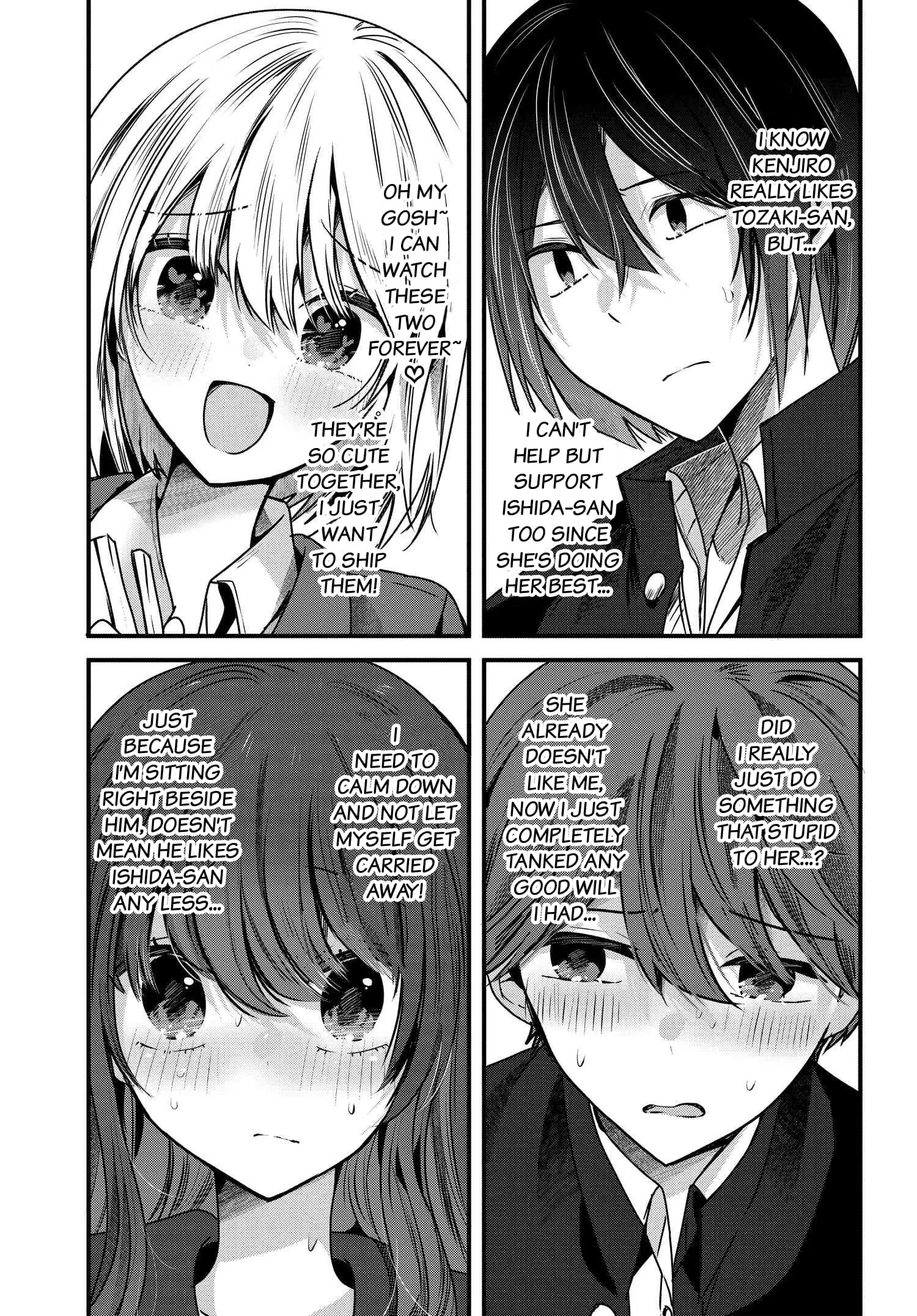 Tozaki-san is Cold Only to Me - Chapter 6 - Page 9