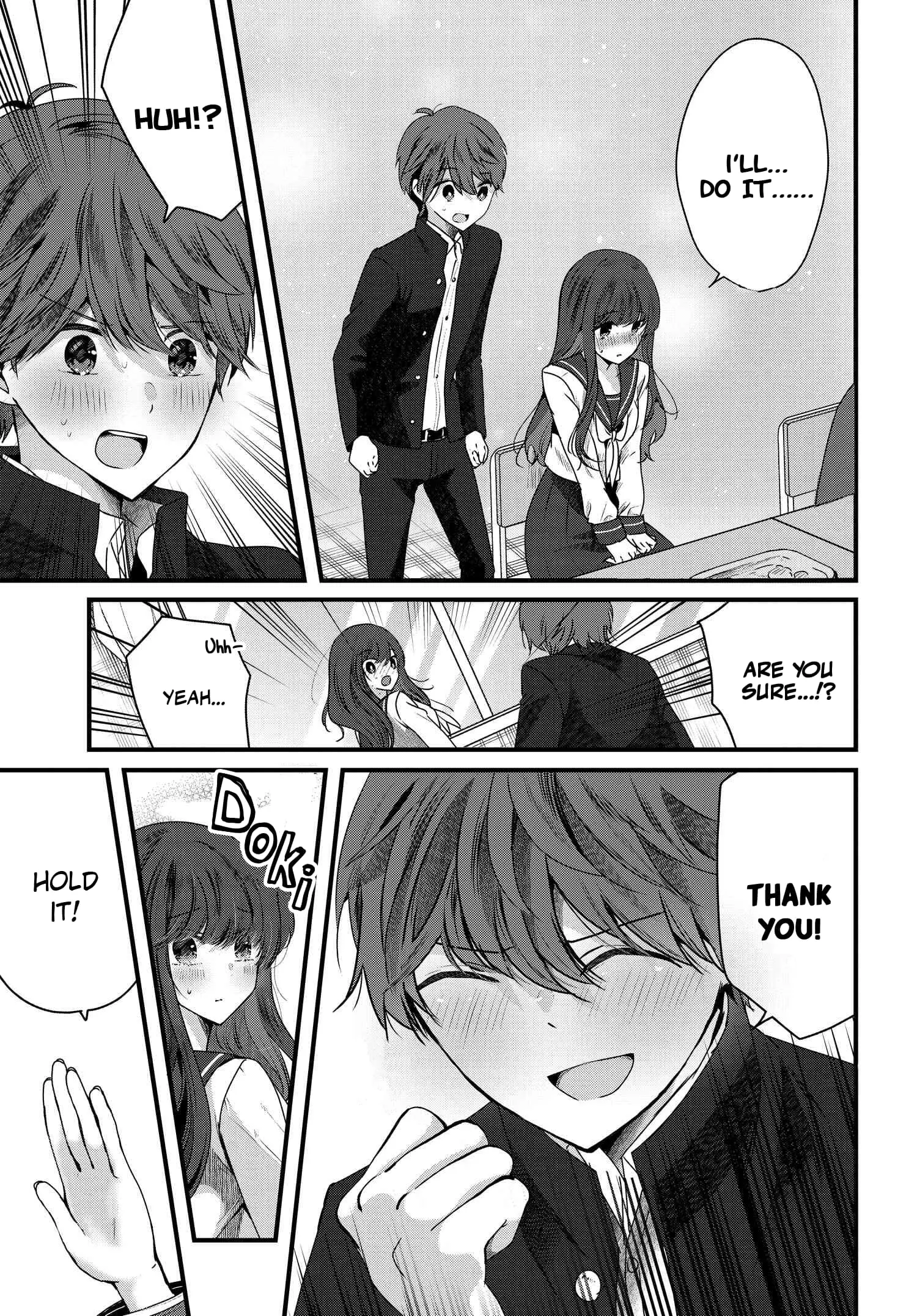 Tozaki-san is Cold Only to Me - Chapter 6 - Page 15