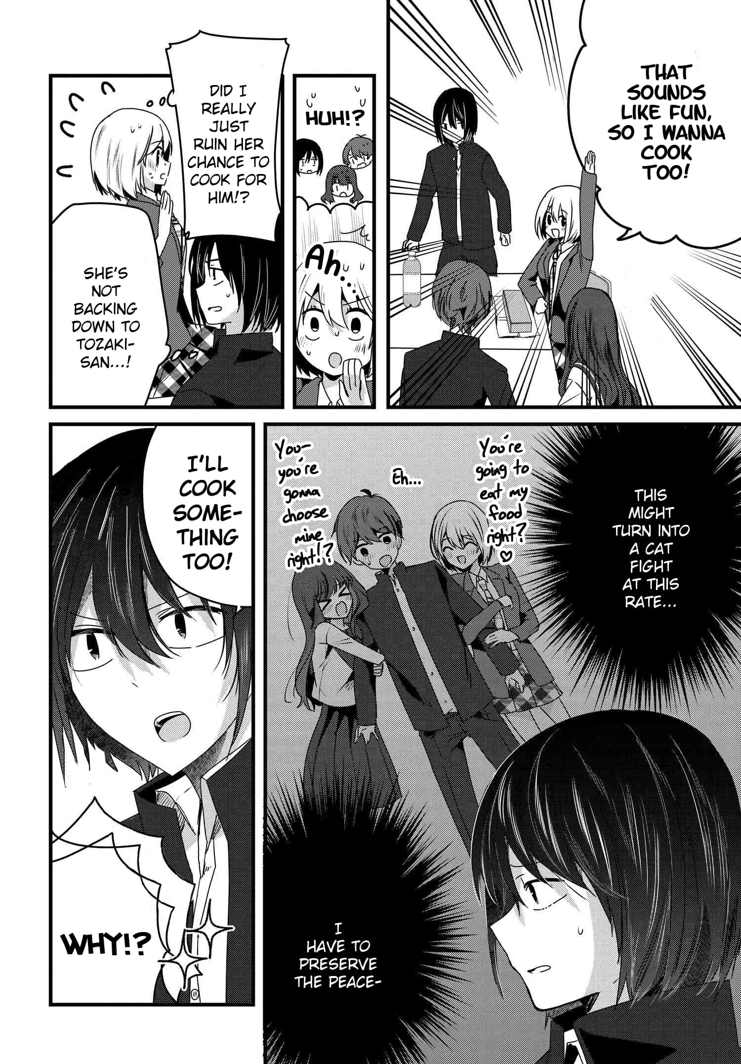 Tozaki-san is Cold Only to Me - Chapter 6 - Page 16