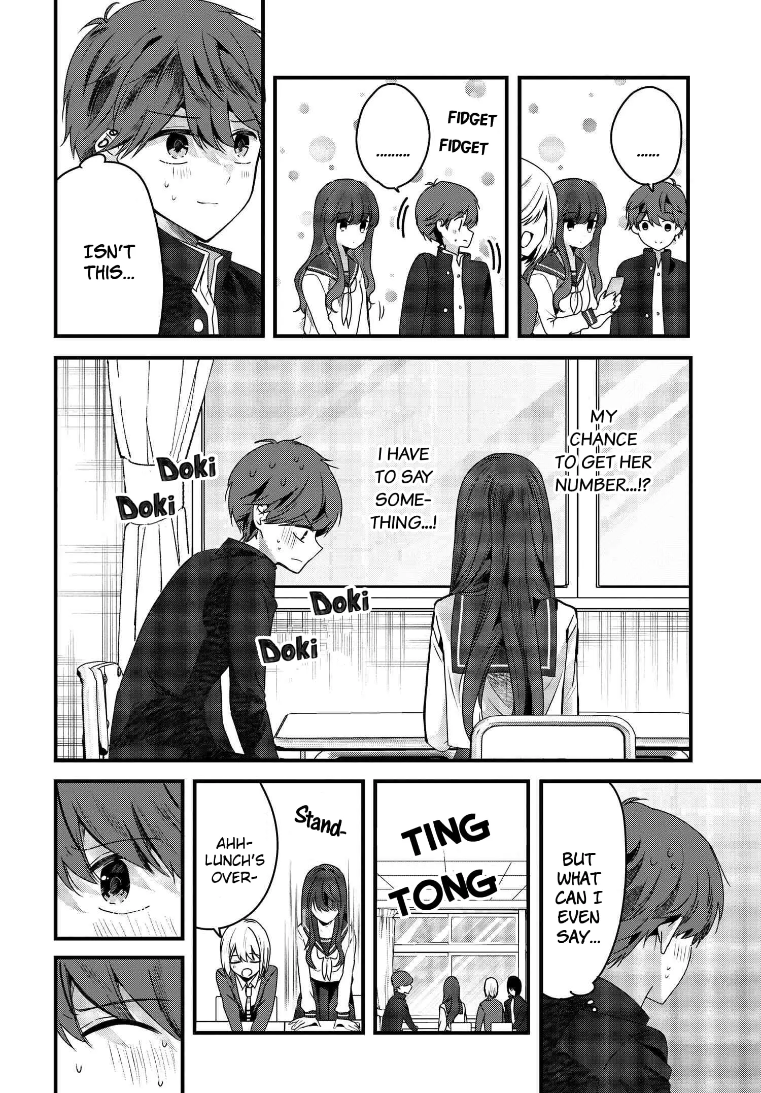 Tozaki-san is Cold Only to Me - Chapter 6 - Page 18