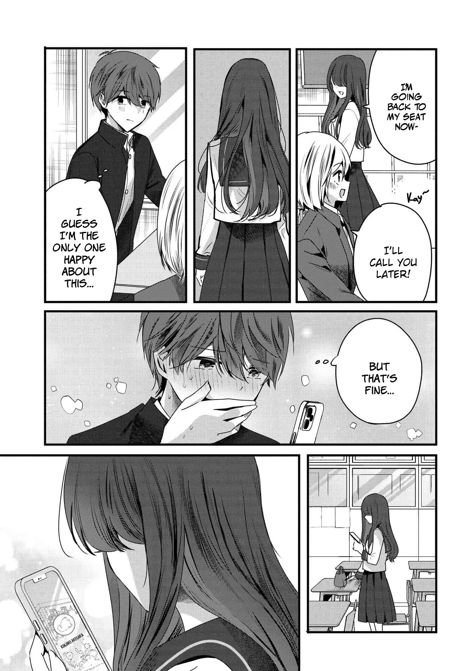 Tozaki-san is Cold Only to Me - Chapter 6 - Page 21