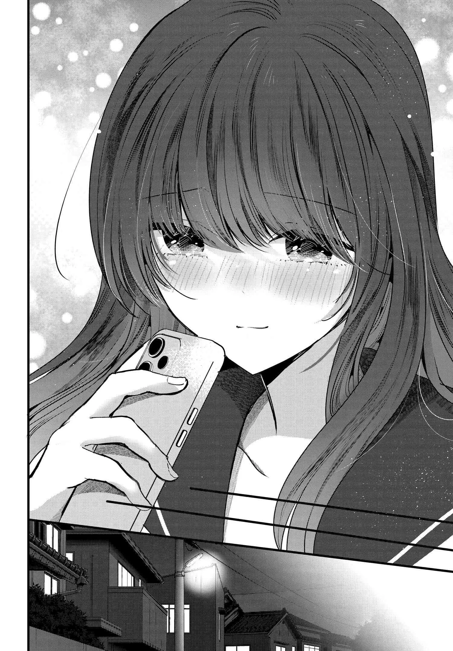 Tozaki-san is Cold Only to Me - Chapter 6 - Page 22