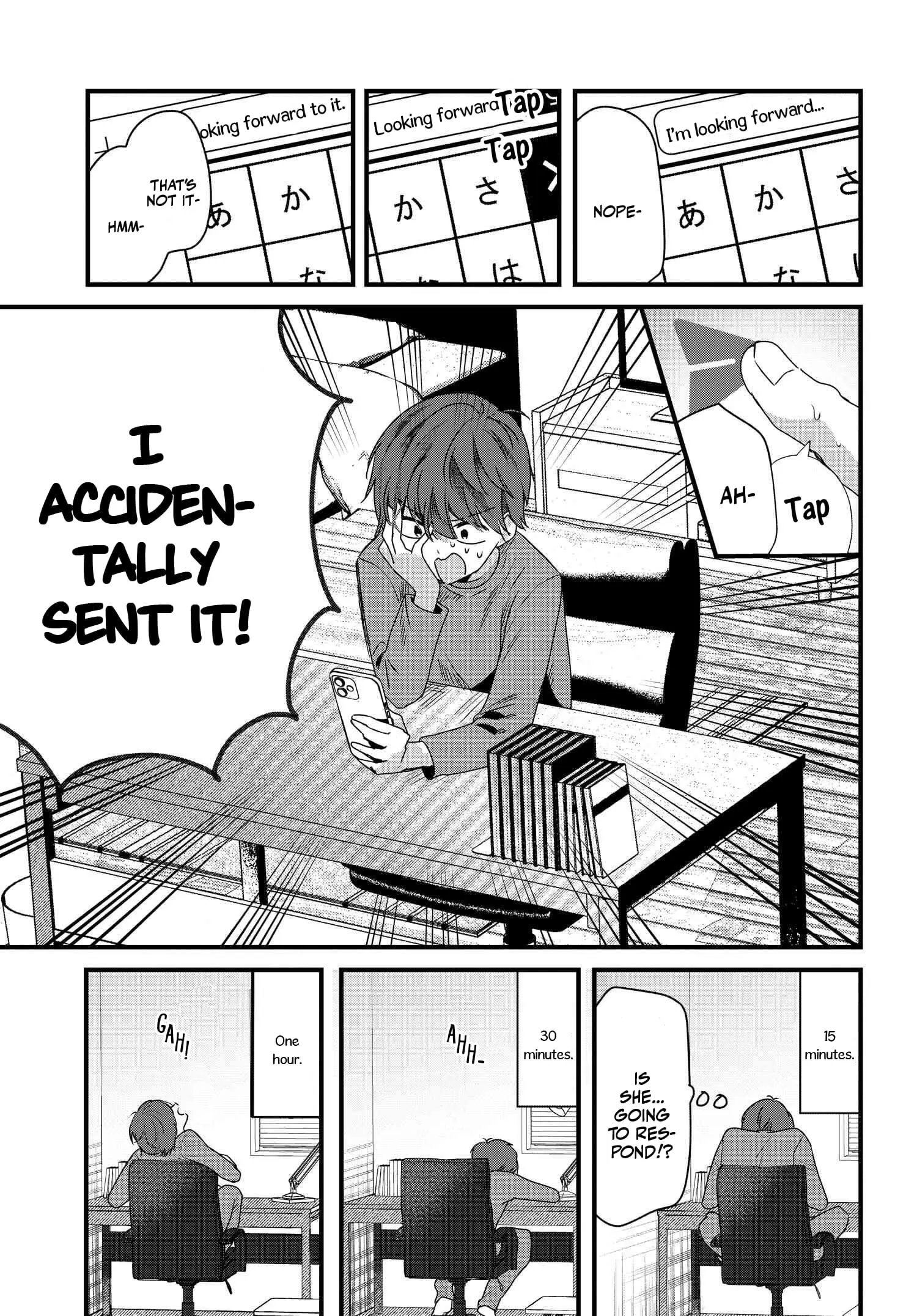 Tozaki-san is Cold Only to Me - Chapter 6 - Page 23