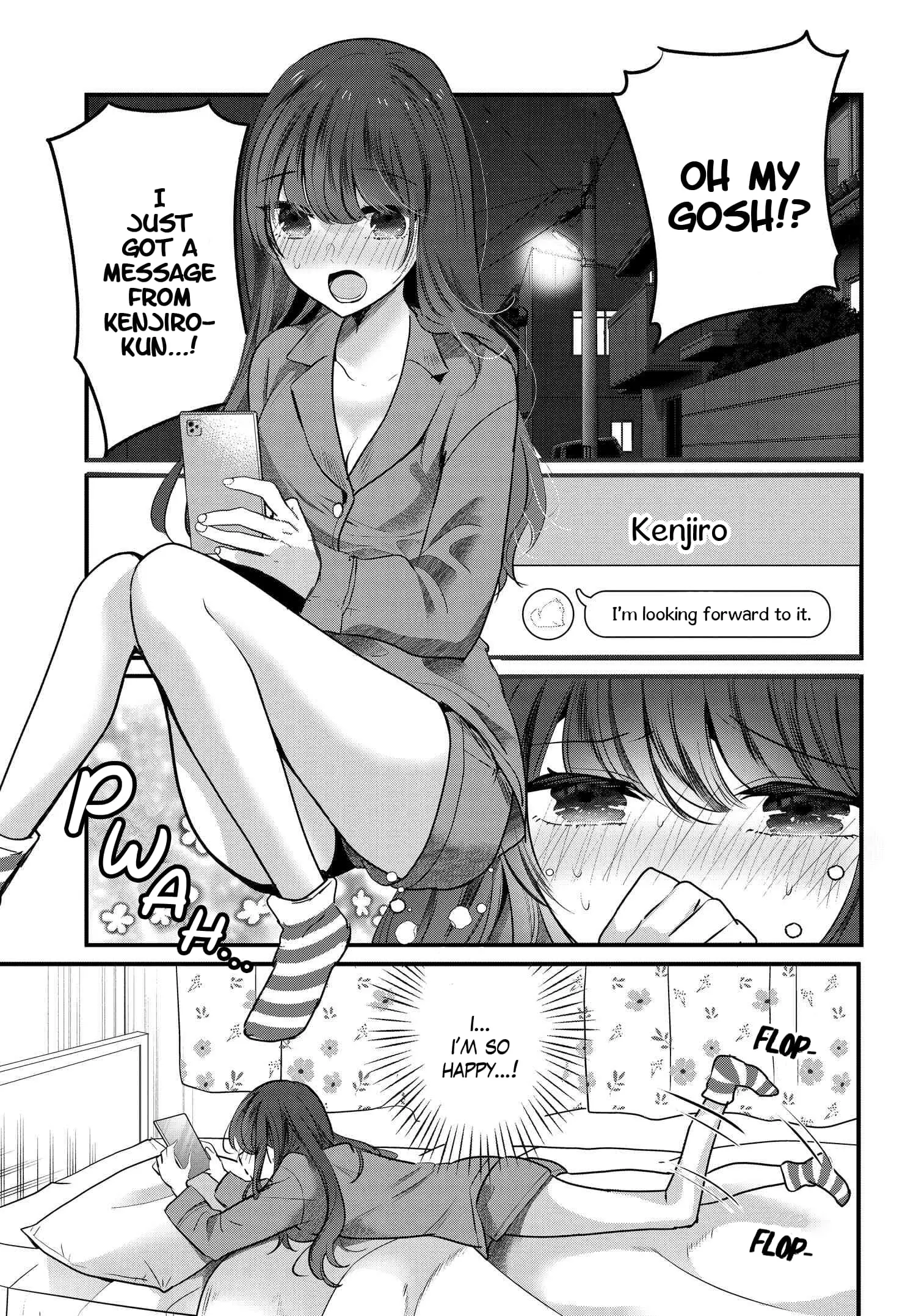 Tozaki-san is Cold Only to Me - Chapter 7 - Page 1