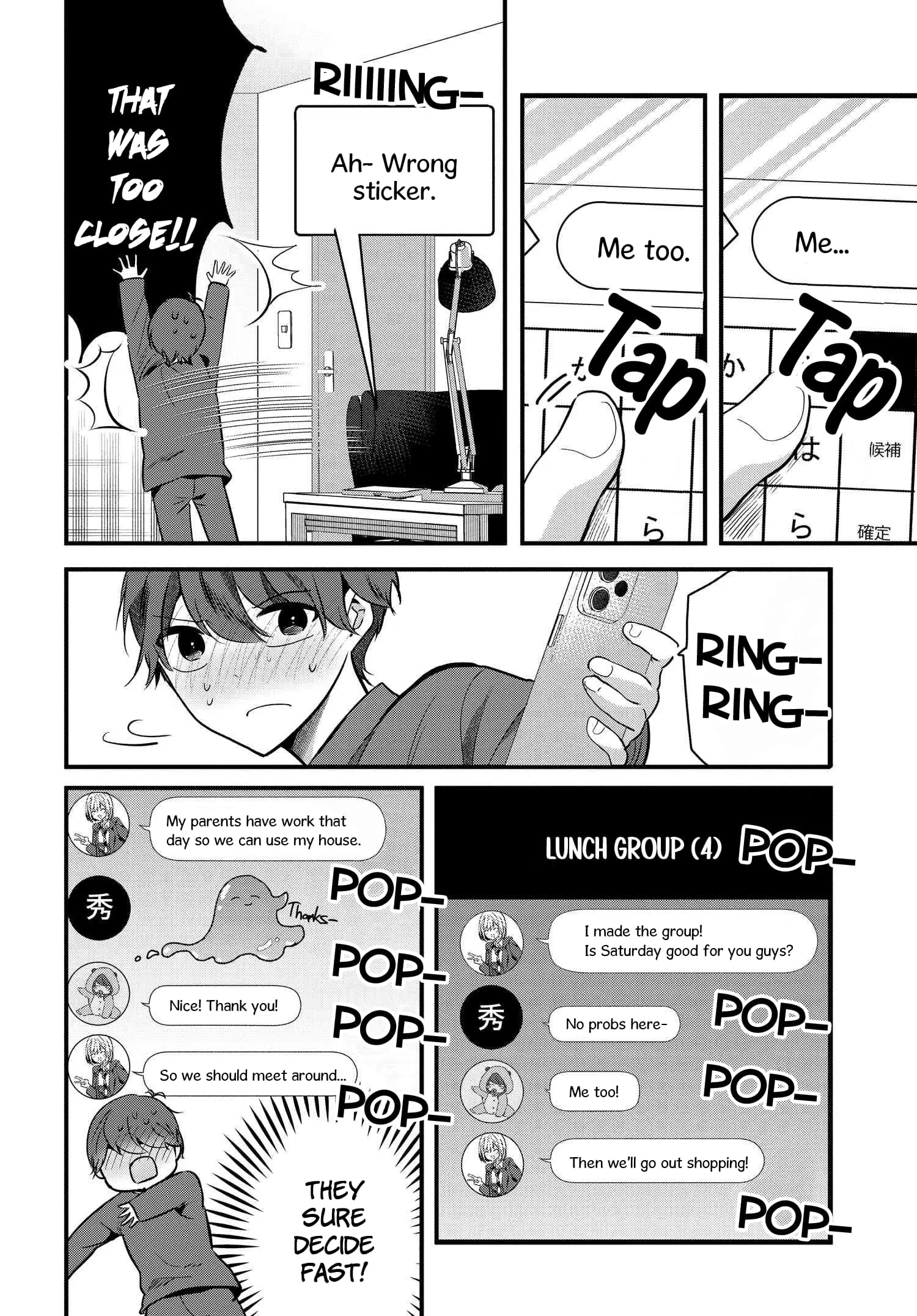 Tozaki-san is Cold Only to Me - Chapter 7 - Page 4