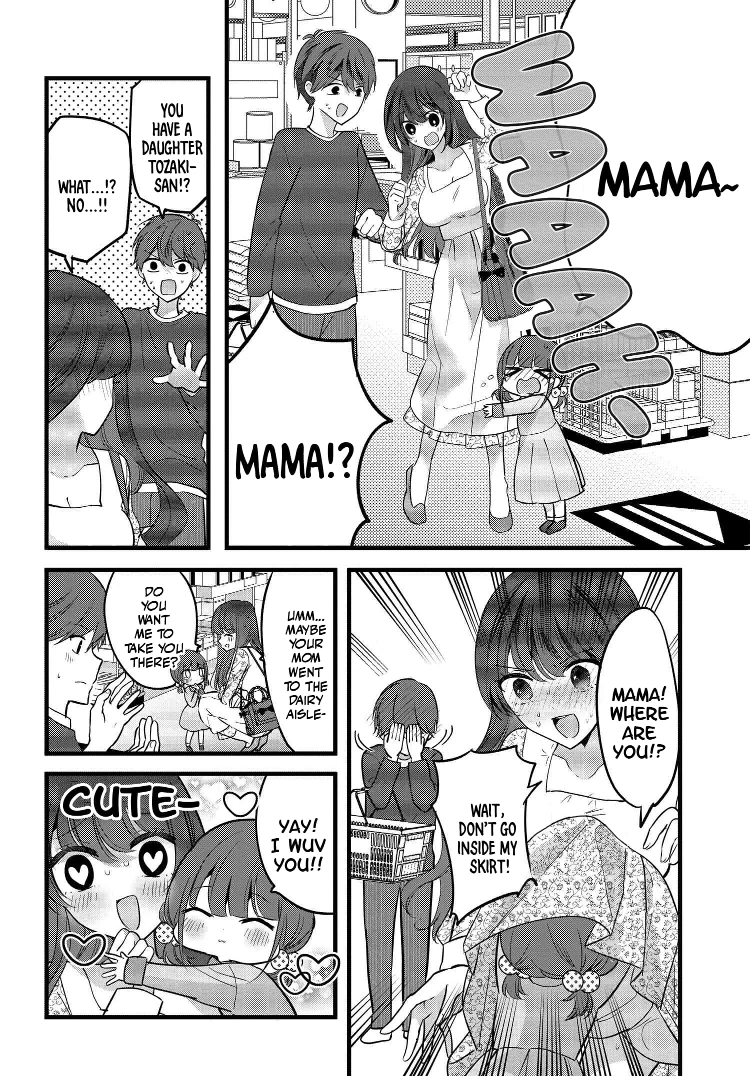 Tozaki-san is Cold Only to Me - Chapter 7 - Page 14