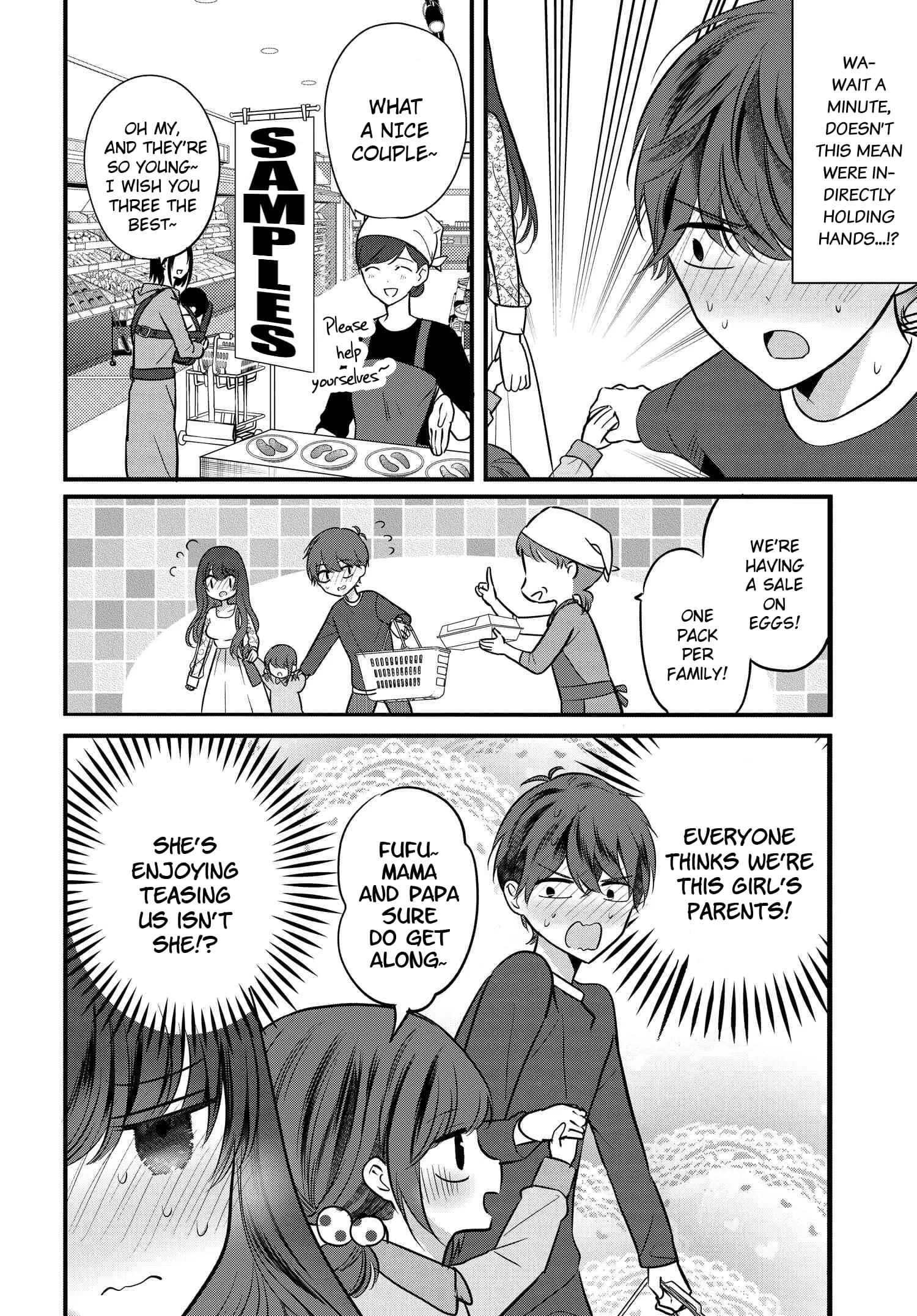 Tozaki-san is Cold Only to Me - Chapter 7 - Page 16