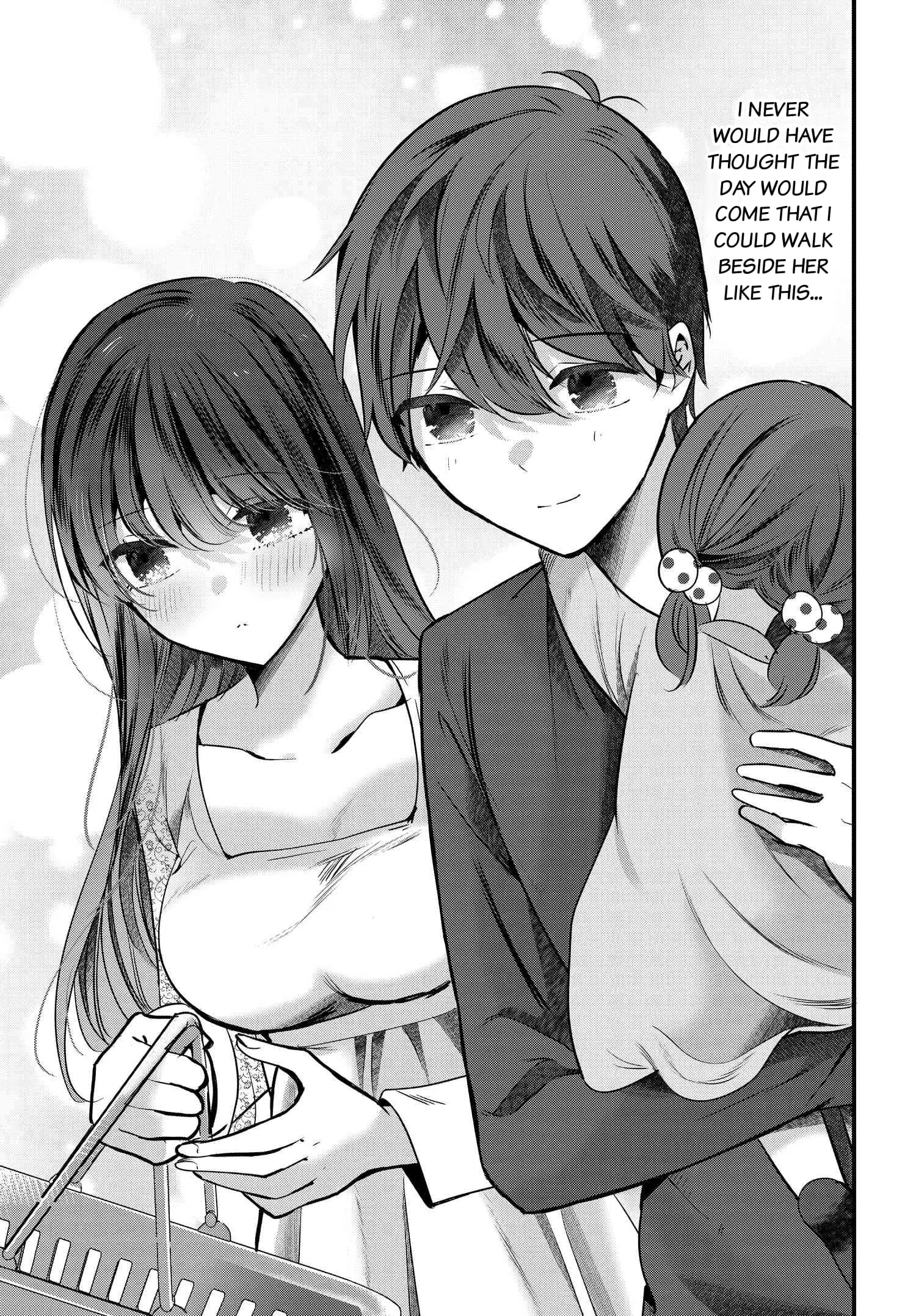 Tozaki-san is Cold Only to Me - Chapter 7 - Page 19