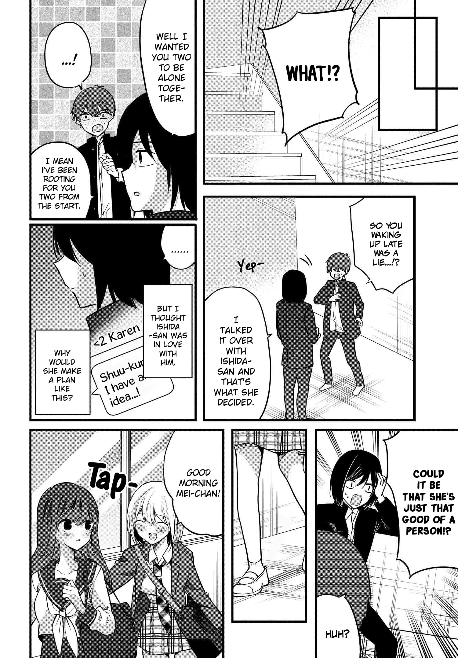 Tozaki-san is Cold Only to Me - Chapter 7 - Page 26