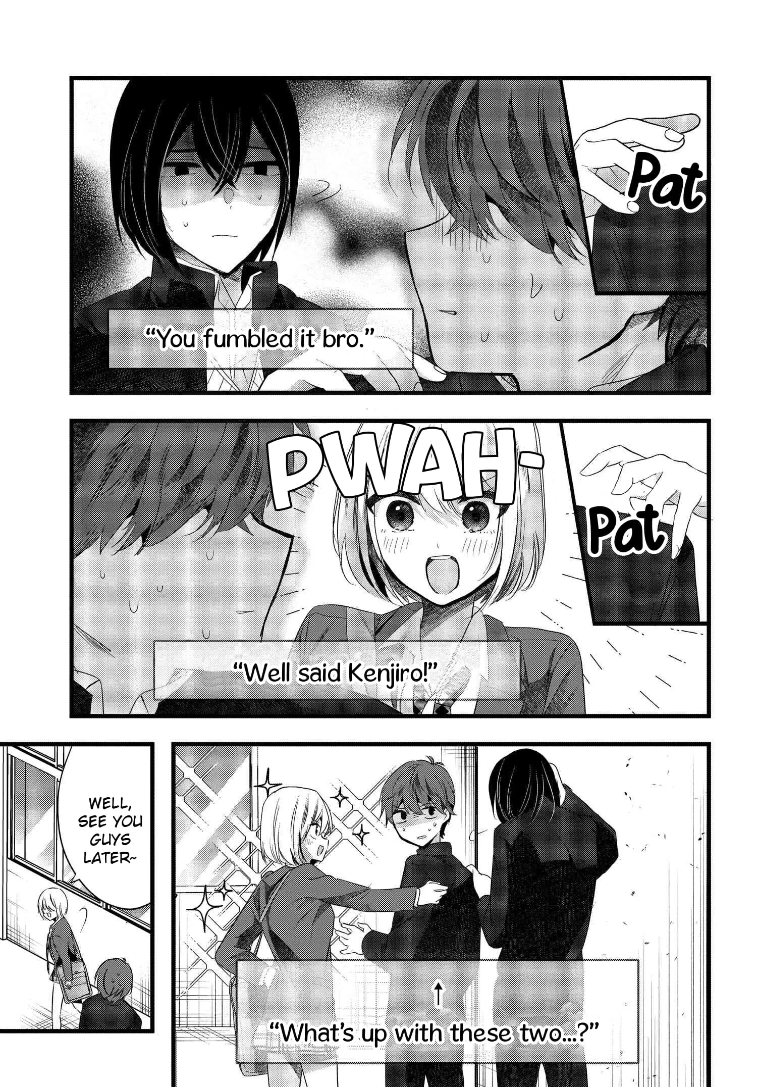 Tozaki-san is Cold Only to Me - Chapter 8 - Page 4