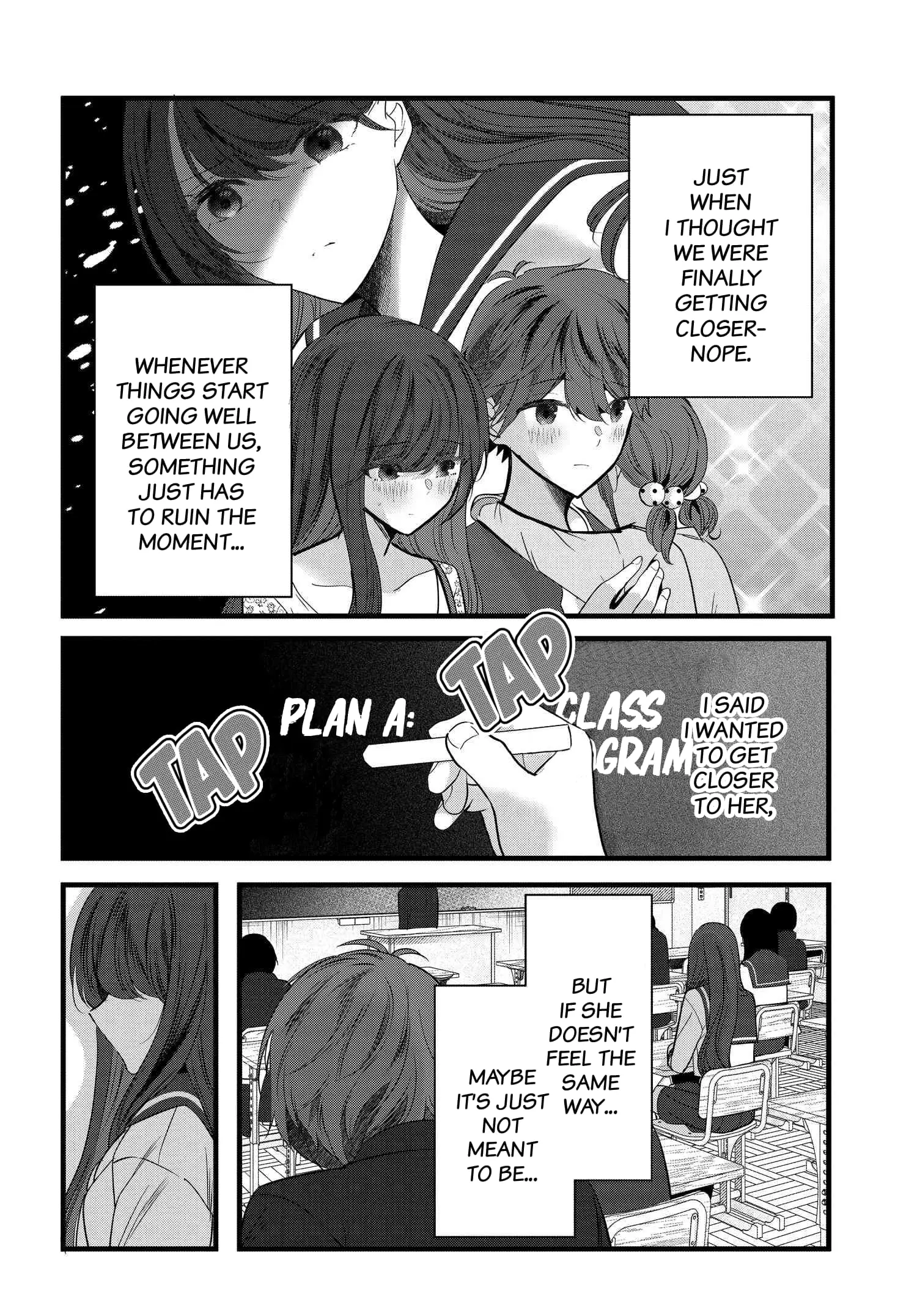 Tozaki-san is Cold Only to Me - Chapter 8 - Page 7