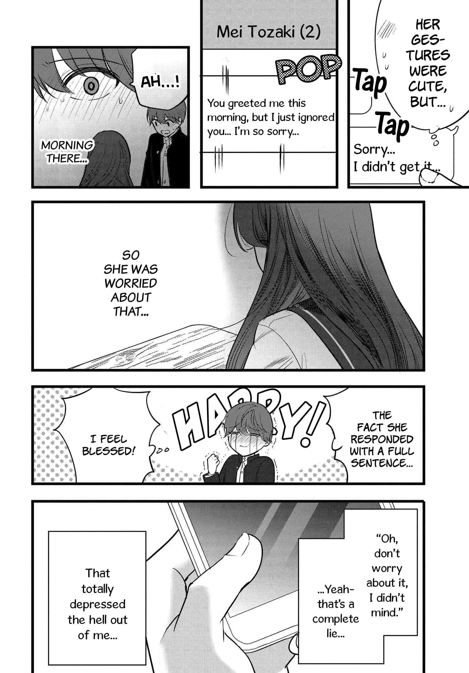 Tozaki-san is Cold Only to Me - Chapter 8 - Page 11