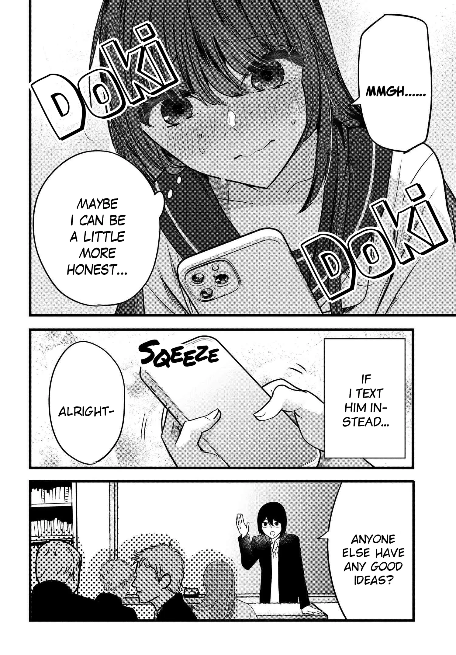 Tozaki-san is Cold Only to Me - Chapter 8 - Page 13