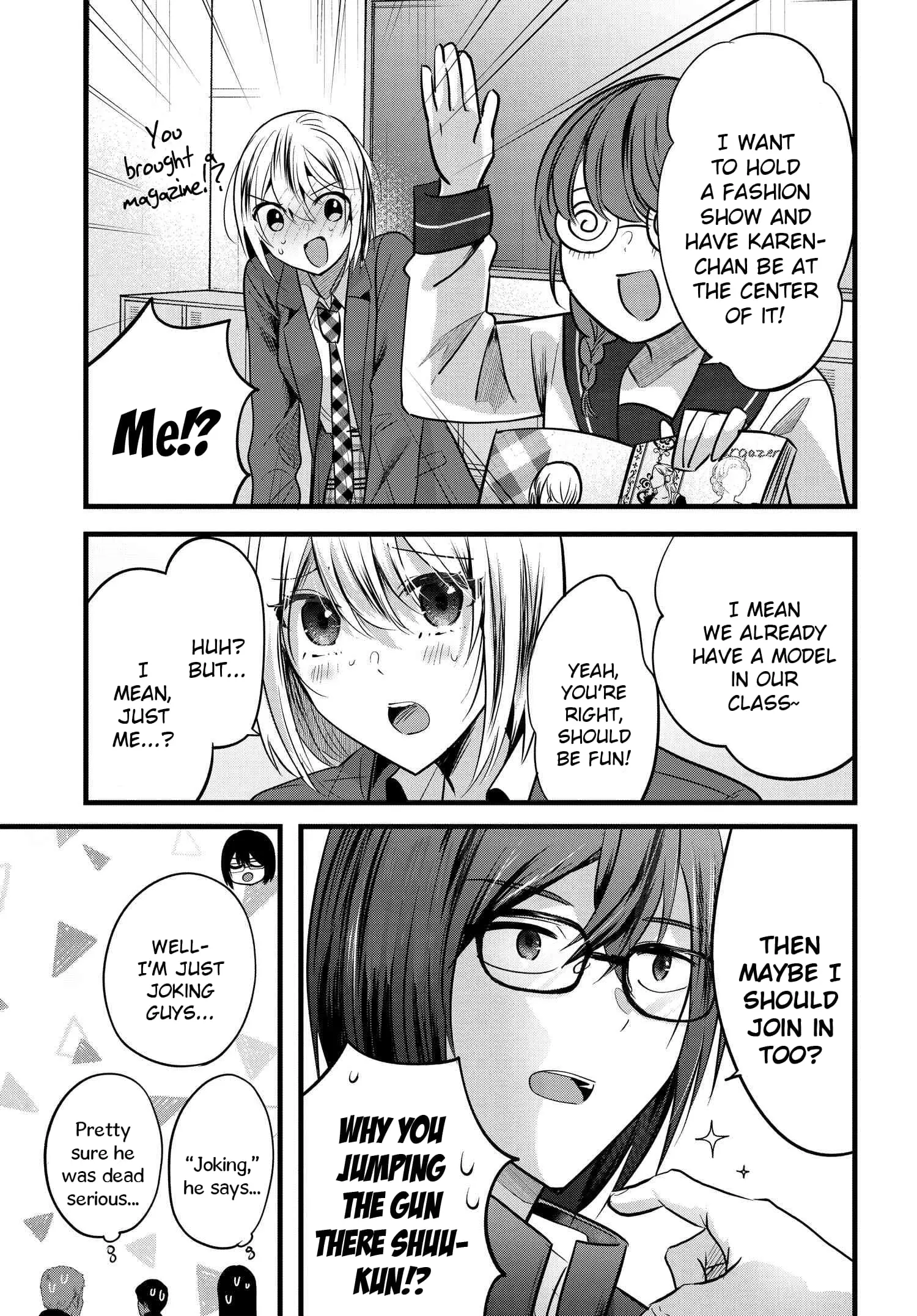 Tozaki-san is Cold Only to Me - Chapter 8 - Page 14