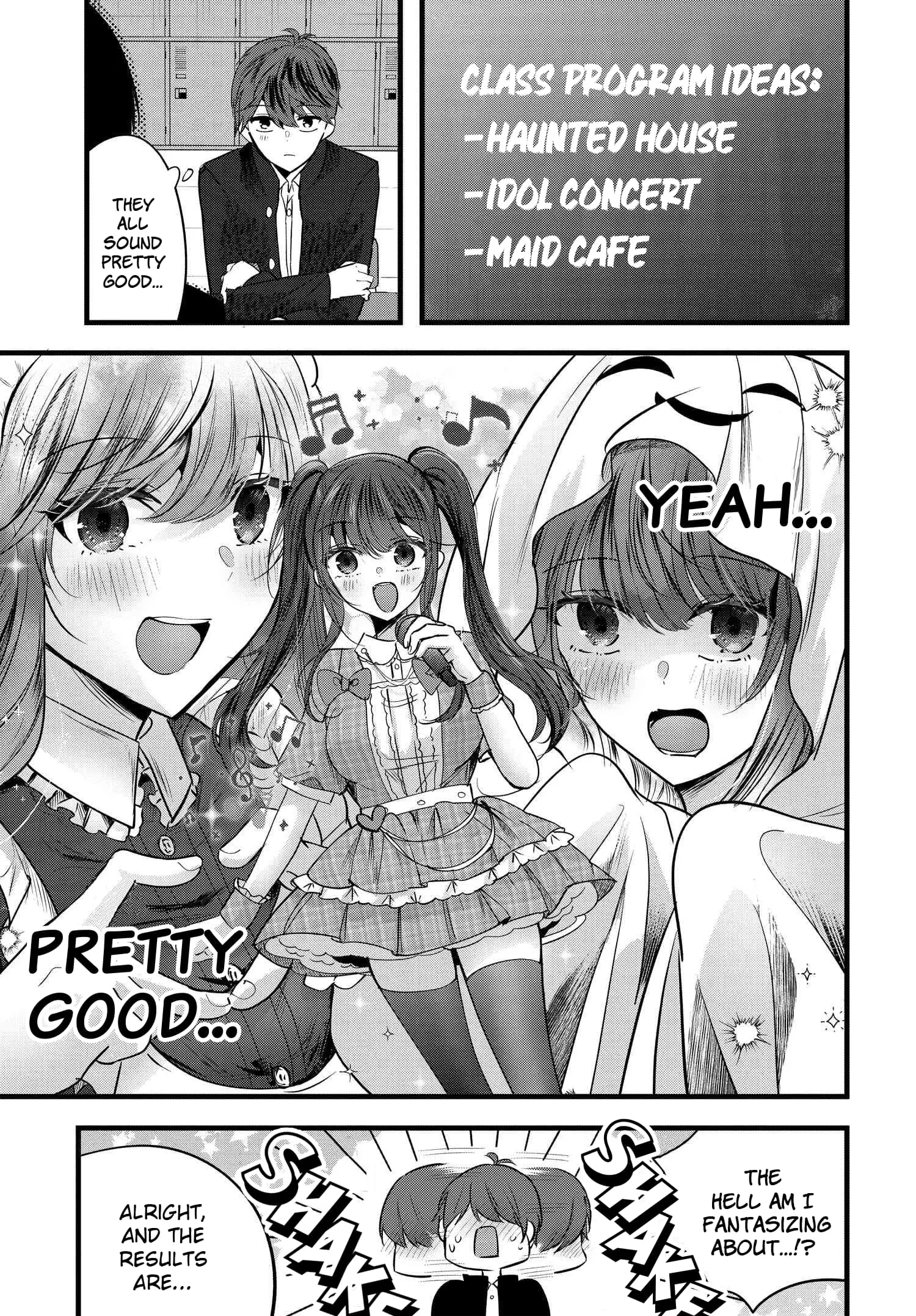 Tozaki-san is Cold Only to Me - Chapter 8 - Page 16