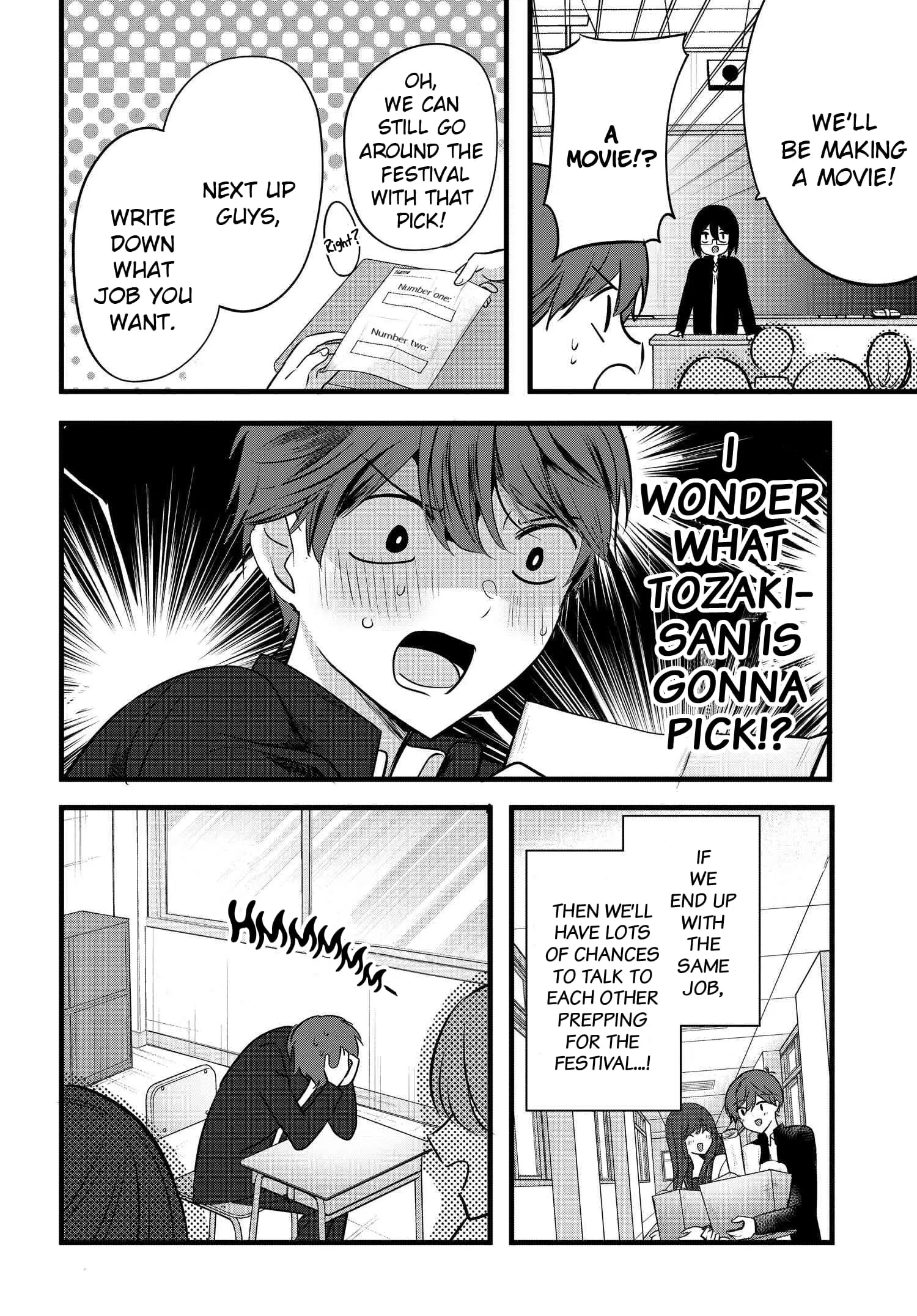 Tozaki-san is Cold Only to Me - Chapter 8 - Page 17