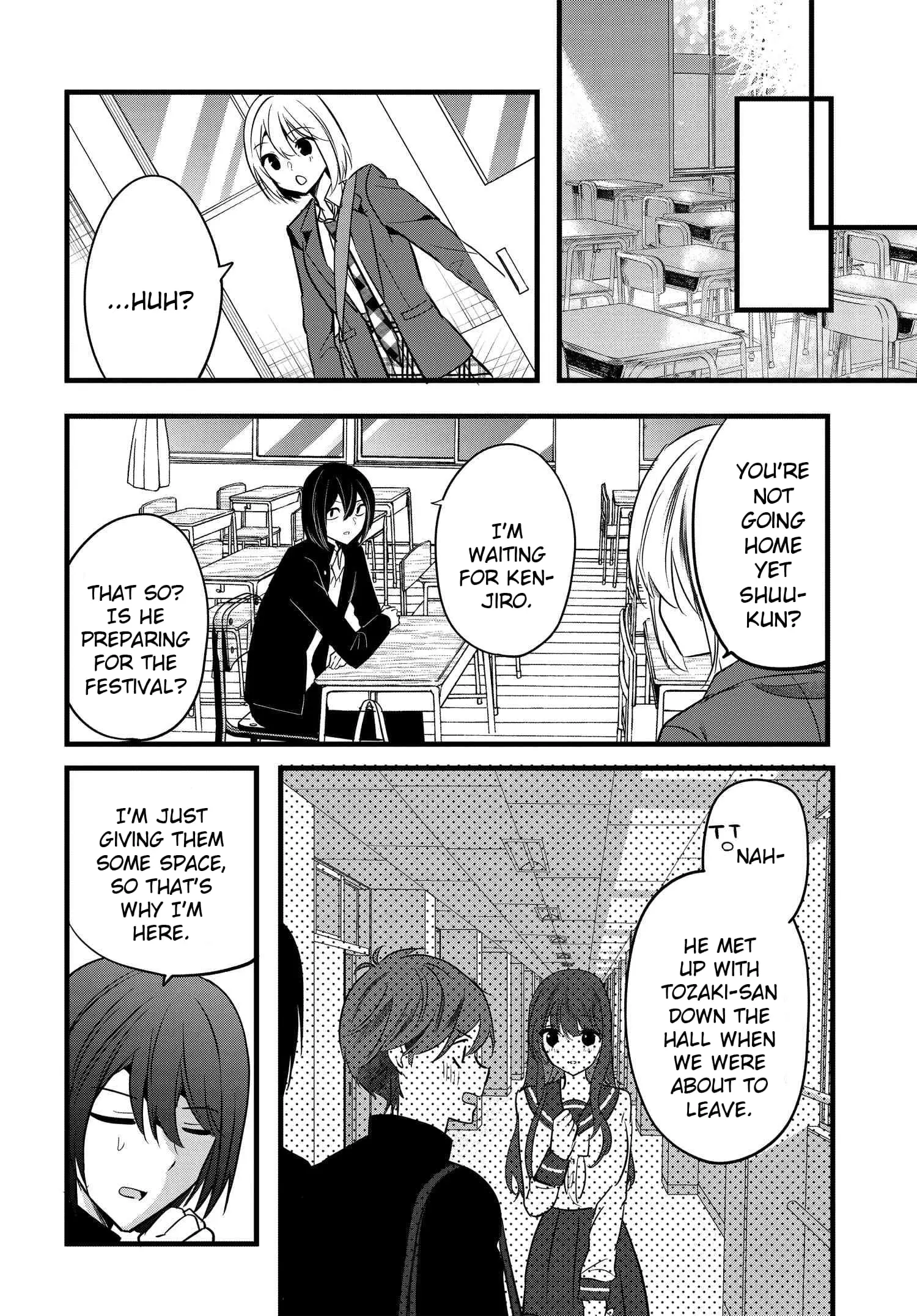 Tozaki-san is Cold Only to Me - Chapter 8 - Page 21