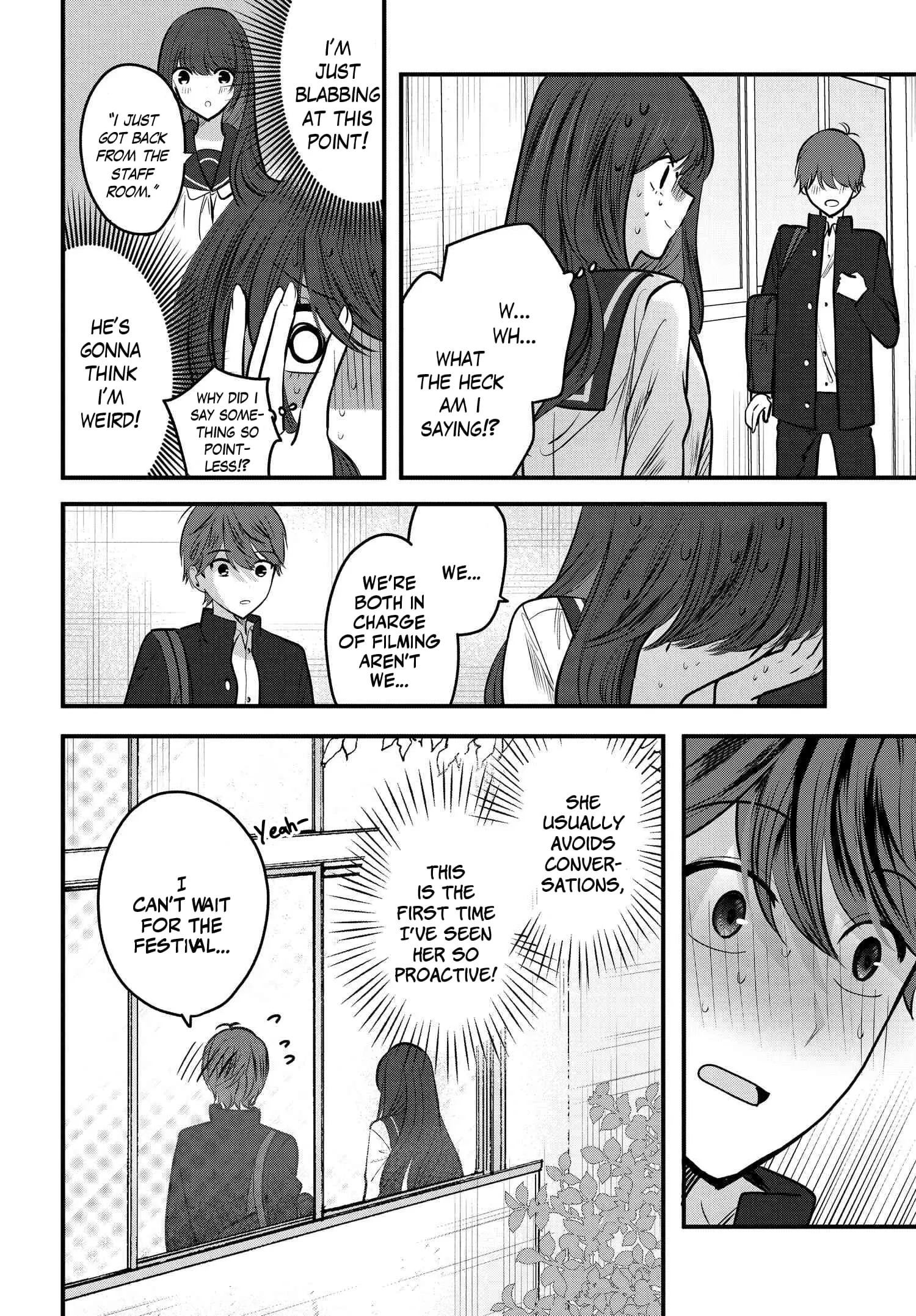 Tozaki-san is Cold Only to Me - Chapter 9 - Page 4