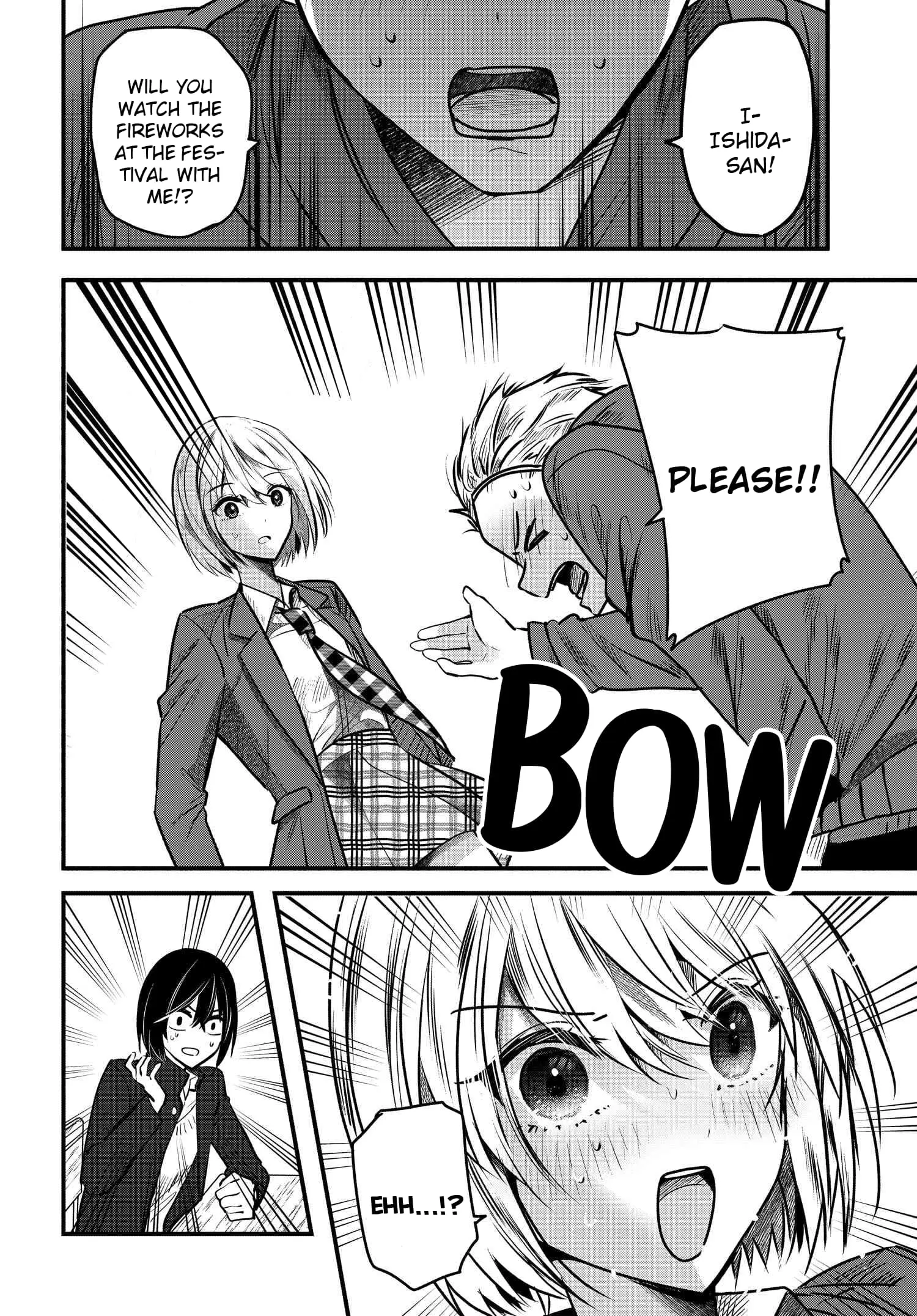 Tozaki-san is Cold Only to Me - Chapter 9 - Page 6