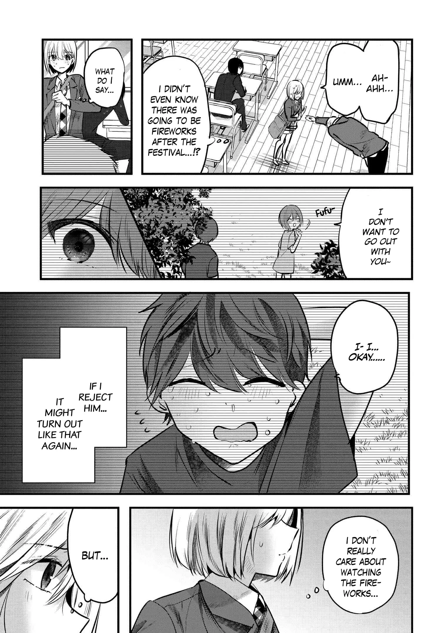 Tozaki-san is Cold Only to Me - Chapter 9 - Page 7