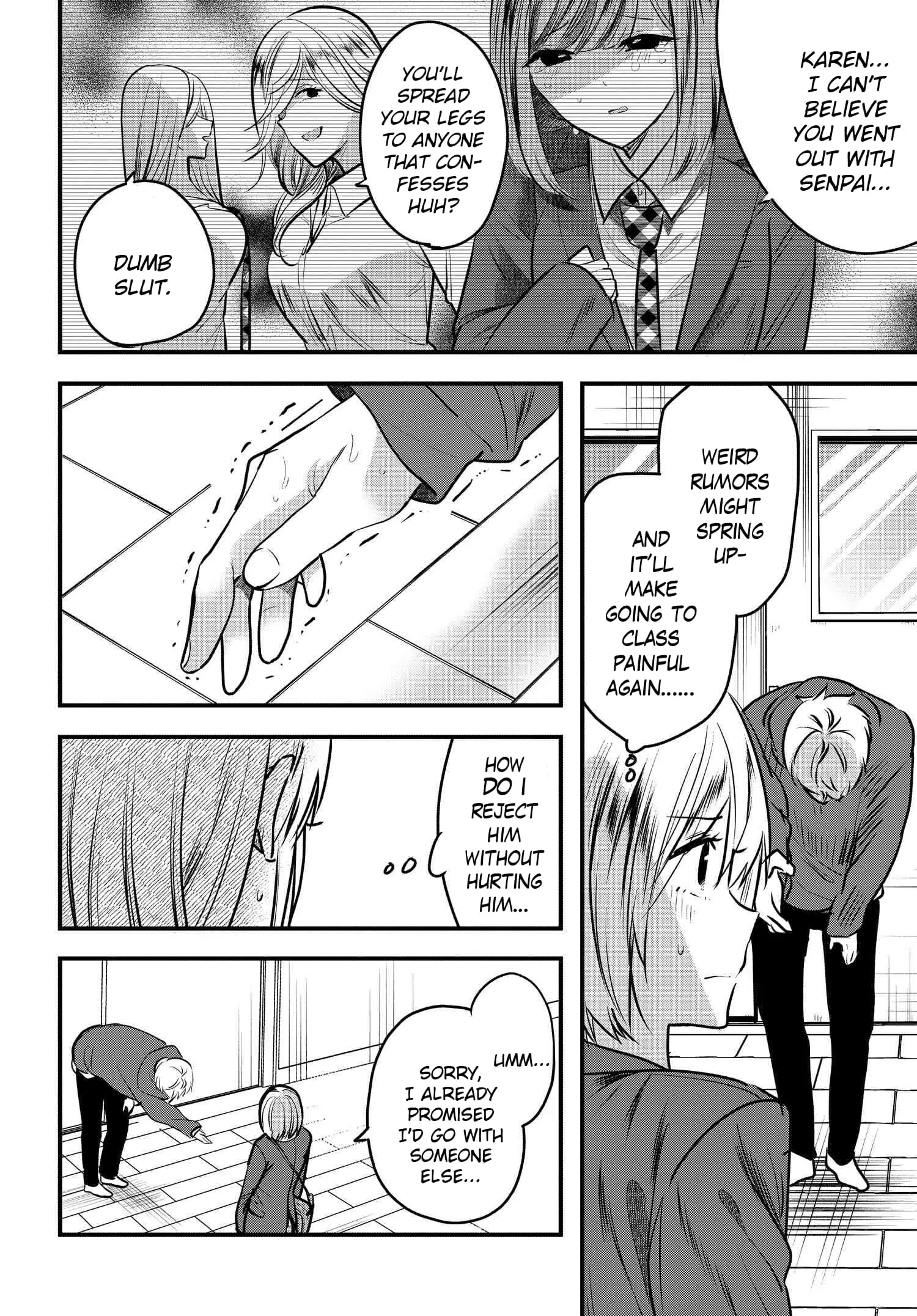 Tozaki-san is Cold Only to Me - Chapter 9 - Page 8
