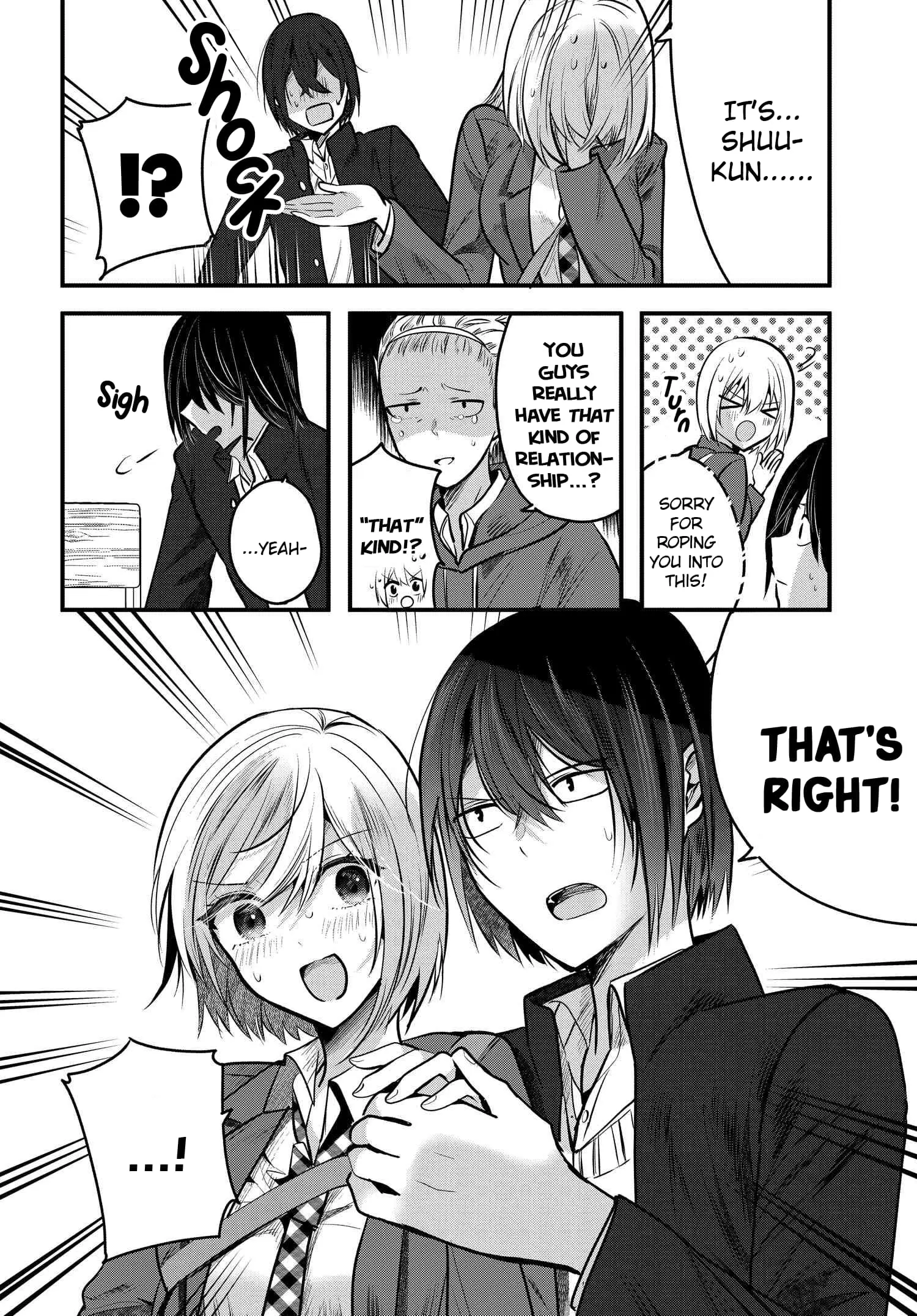 Tozaki-san is Cold Only to Me - Chapter 9 - Page 10