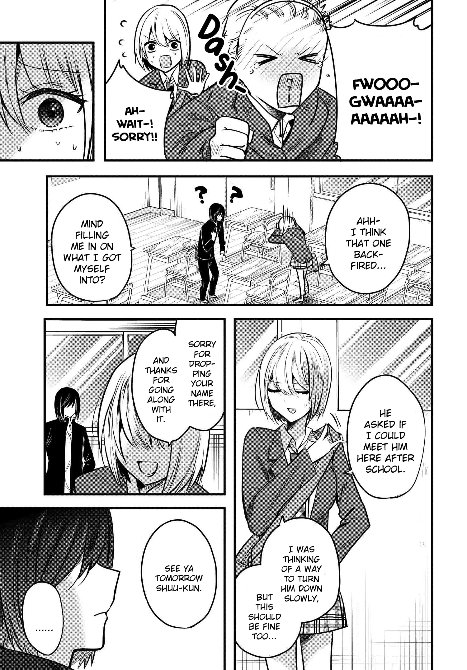 Tozaki-san is Cold Only to Me - Chapter 9 - Page 11