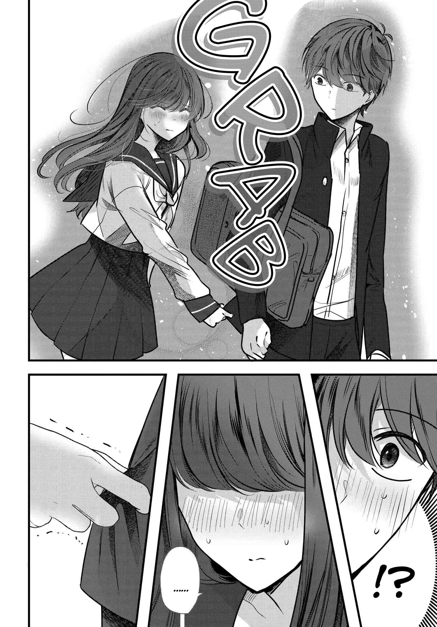 Tozaki-san is Cold Only to Me - Chapter 9 - Page 20